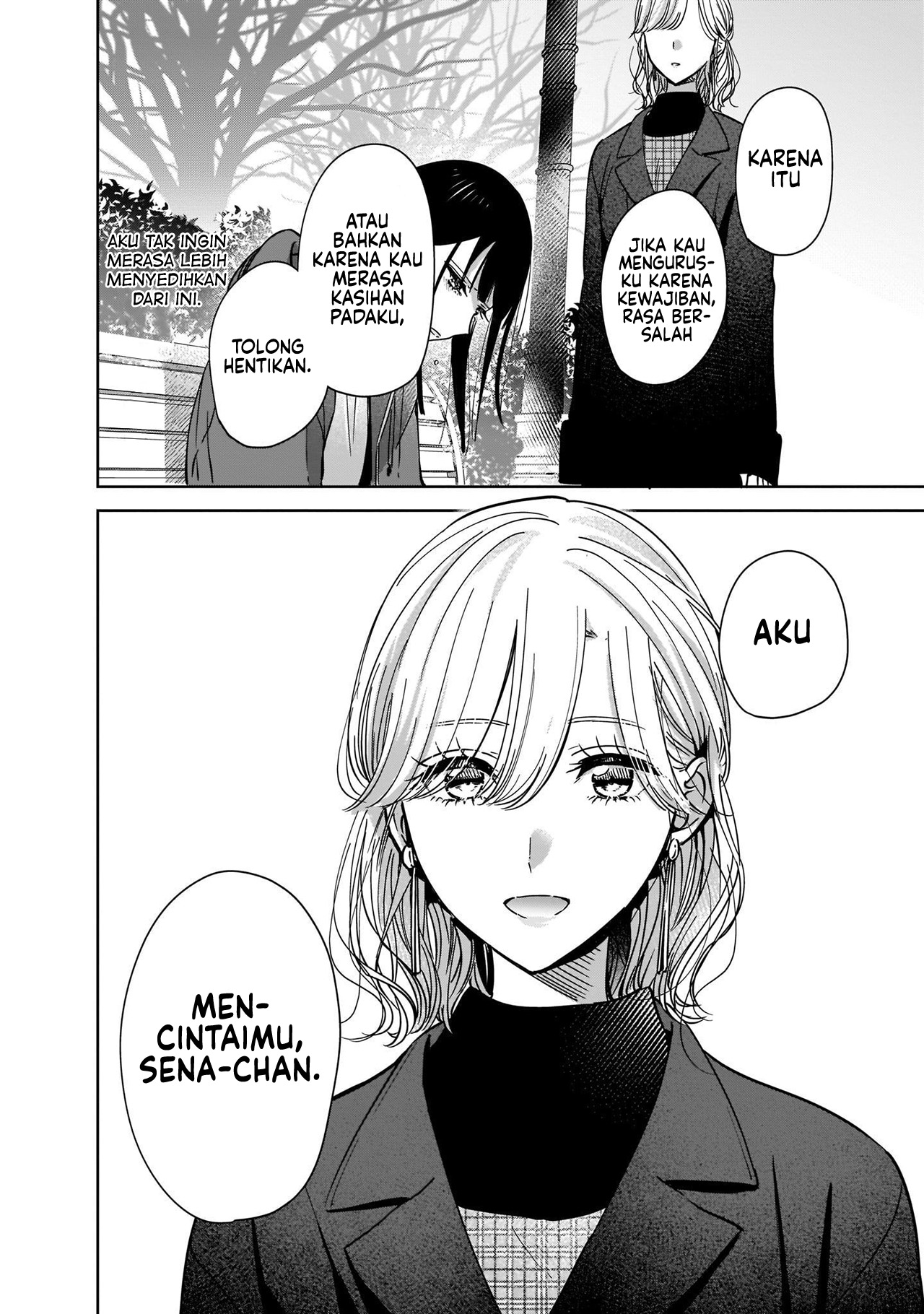 Ane no Shinyuu, Watashi no Koibito. Chapter 2.2 - halaman 14