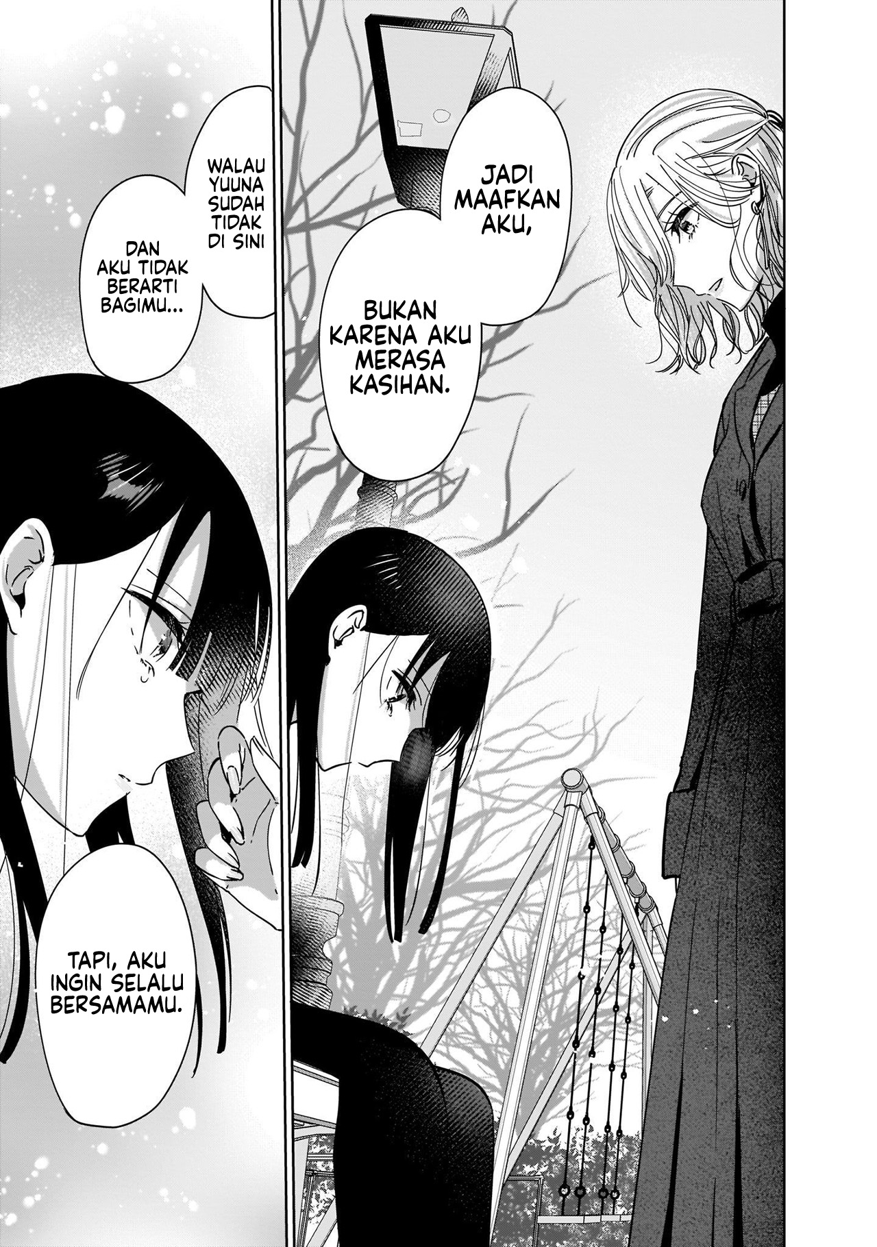 Ane no Shinyuu, Watashi no Koibito. Chapter 2.2 - halaman 15