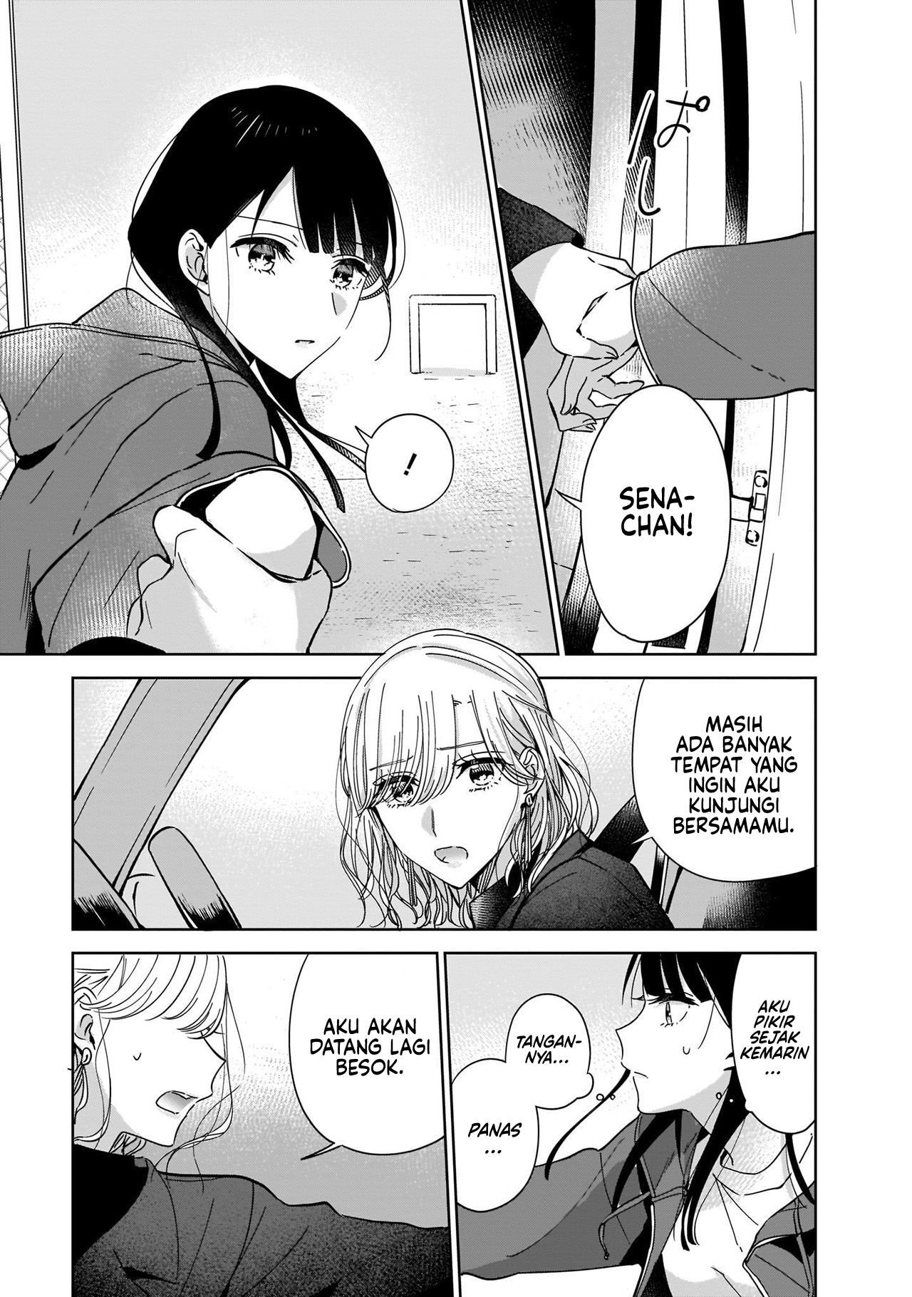 Ane no Shinyuu, Watashi no Koibito. Chapter 2.2 - halaman 3