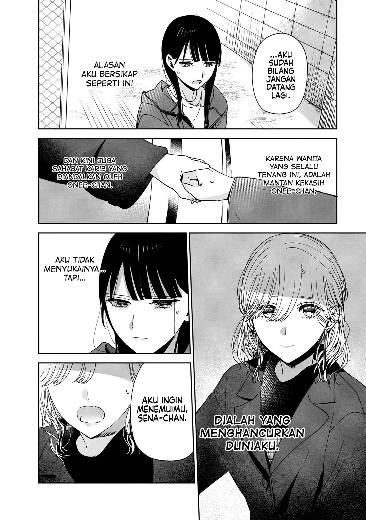 Ane no Shinyuu, Watashi no Koibito. Chapter 2.2 - halaman 4