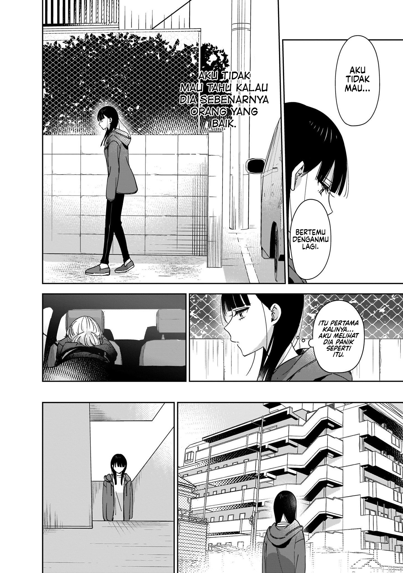 Ane no Shinyuu, Watashi no Koibito. Chapter 2.2 - halaman 6