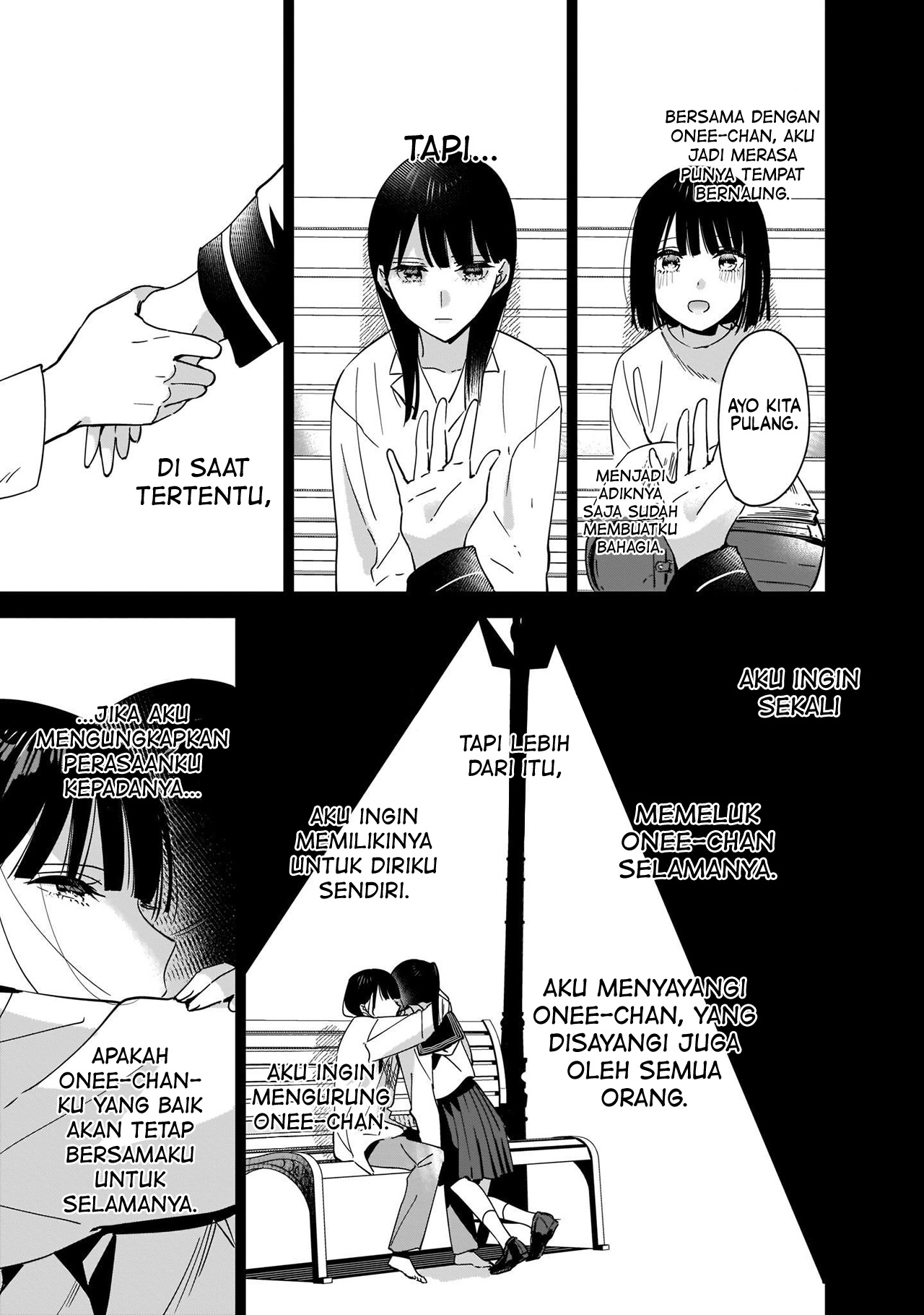 Ane no Shinyuu, Watashi no Koibito. Chapter 2.2 - halaman 9