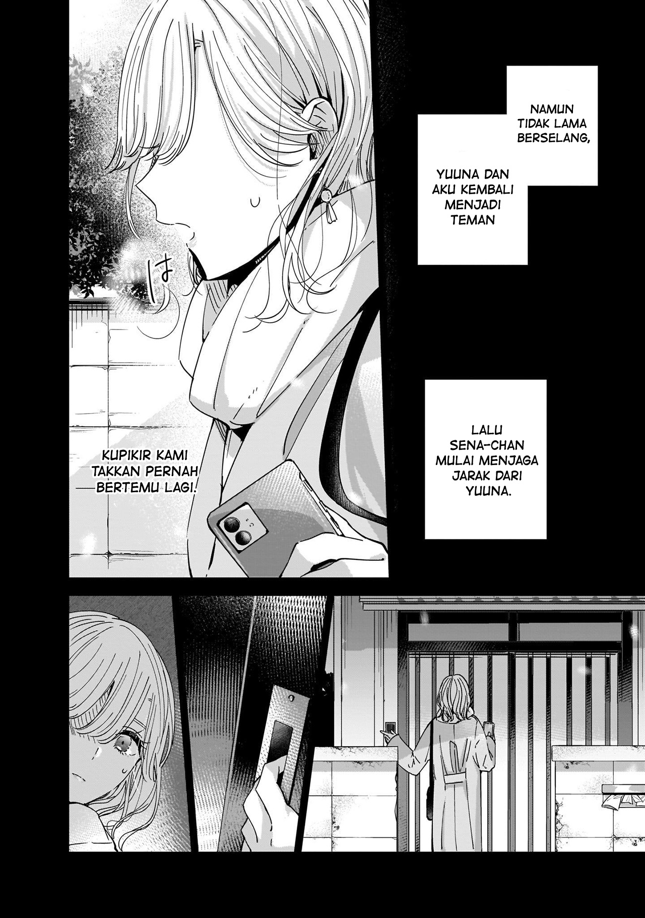 Ane no Shinyuu, Watashi no Koibito. Chapter 3.1 - halaman 10