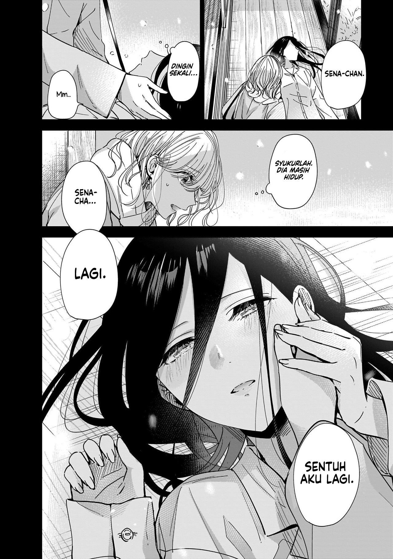 Ane no Shinyuu, Watashi no Koibito. Chapter 3.1 - halaman 13