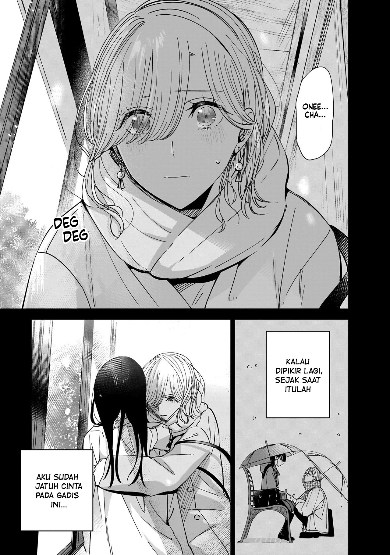 Ane no Shinyuu, Watashi no Koibito. Chapter 3.1 - halaman 14