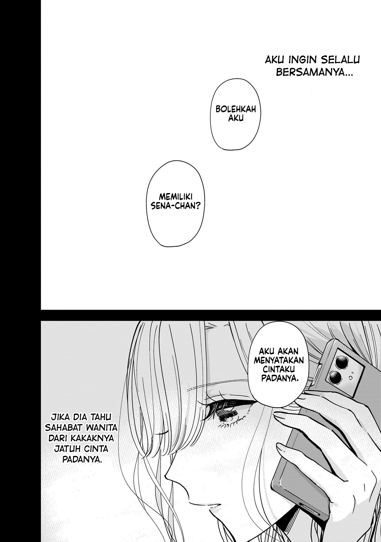 Ane no Shinyuu, Watashi no Koibito. Chapter 3.1 - halaman 15