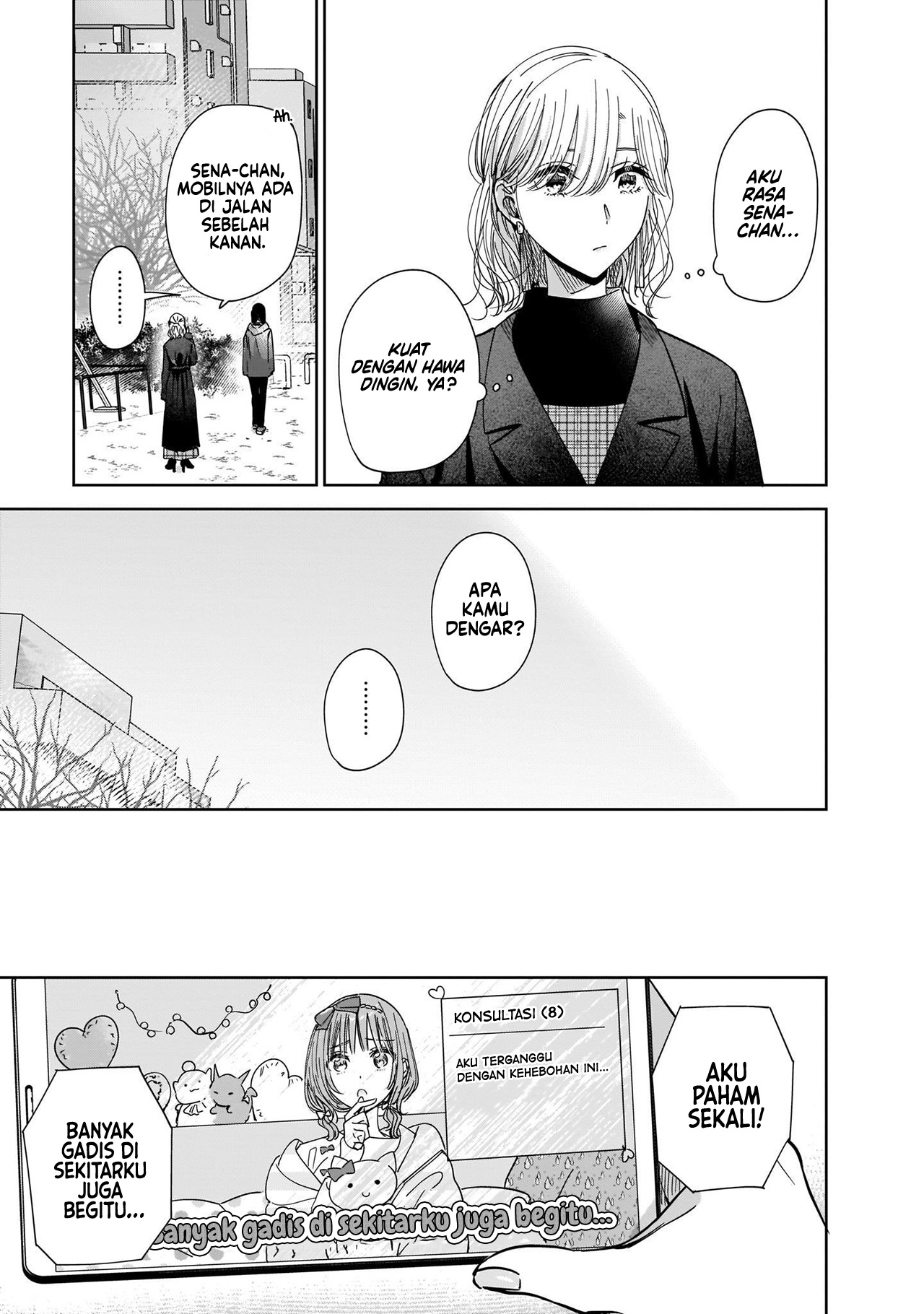 Ane no Shinyuu, Watashi no Koibito. Chapter 3.2 - halaman 10