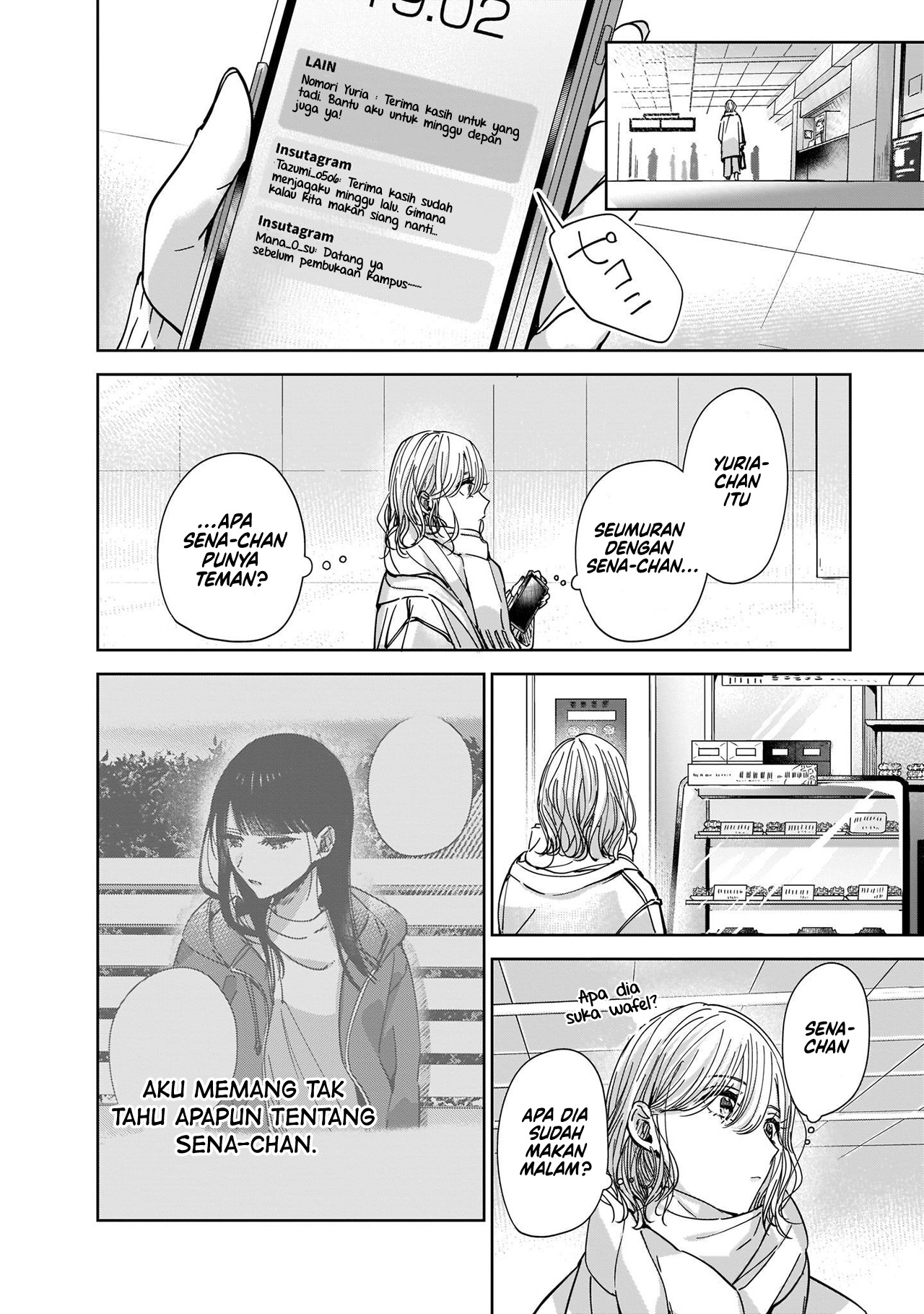 Ane no Shinyuu, Watashi no Koibito. Chapter 3.2 - halaman 13