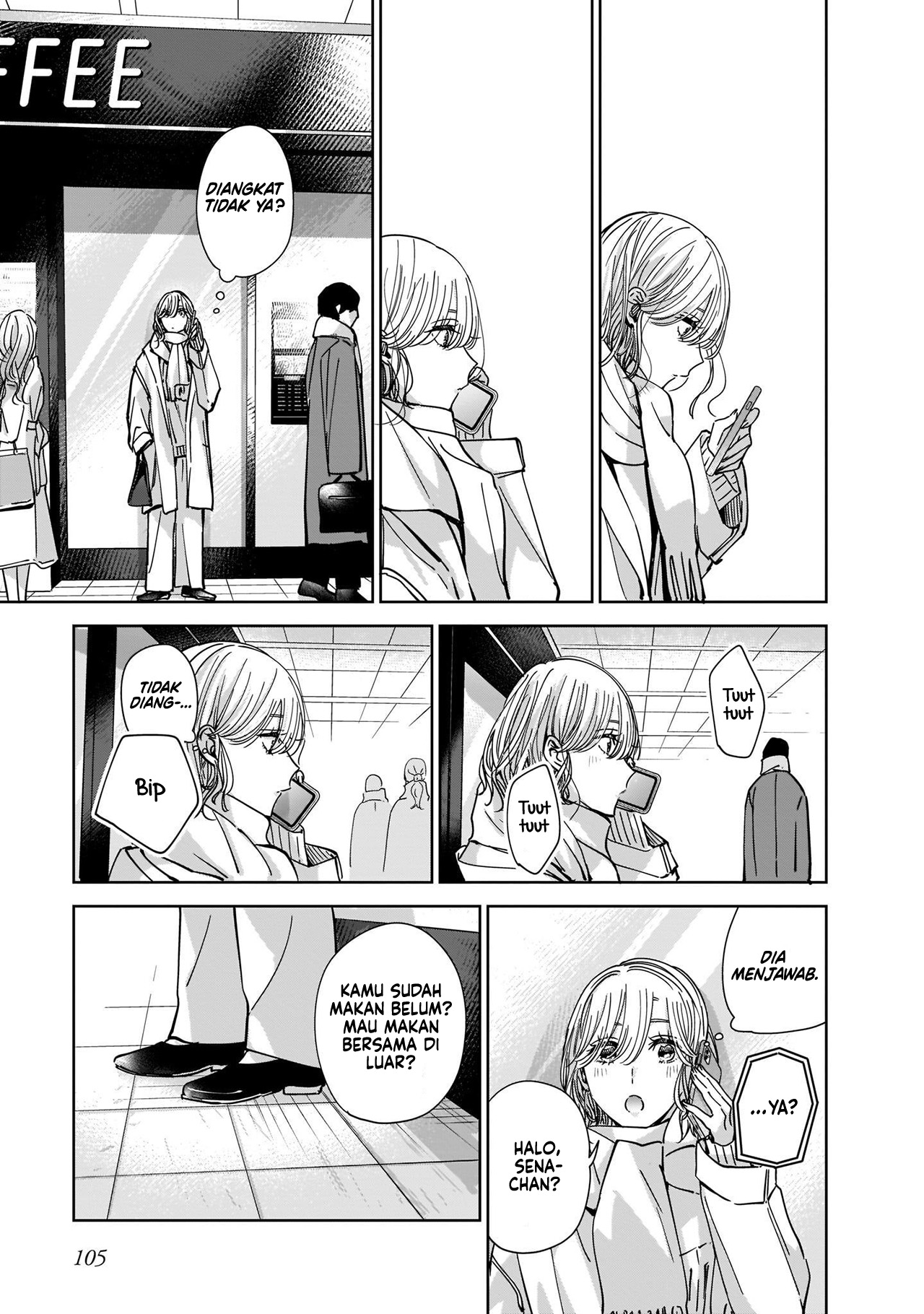 Ane no Shinyuu, Watashi no Koibito. Chapter 3.2 - halaman 14