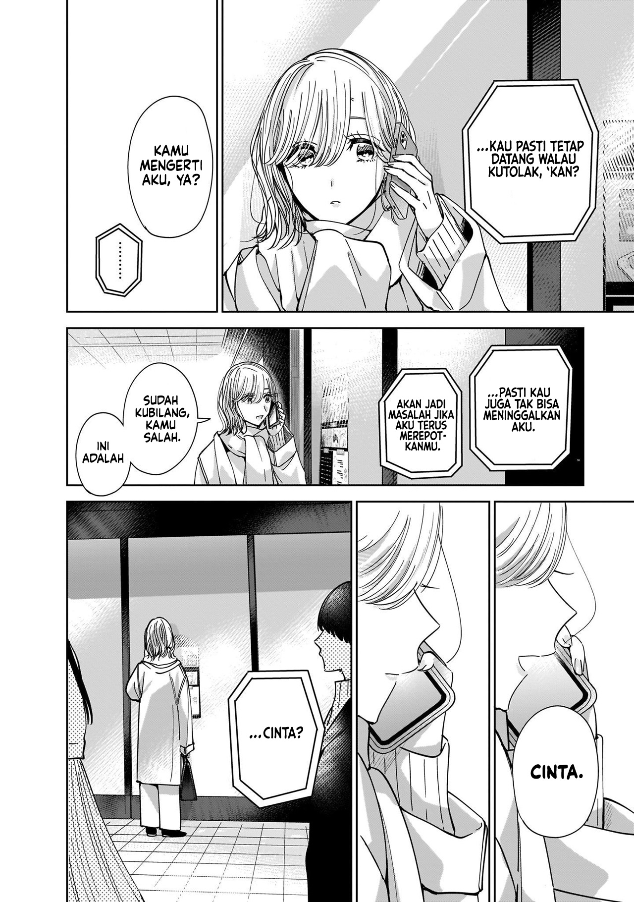 Ane no Shinyuu, Watashi no Koibito. Chapter 3.2 - halaman 15
