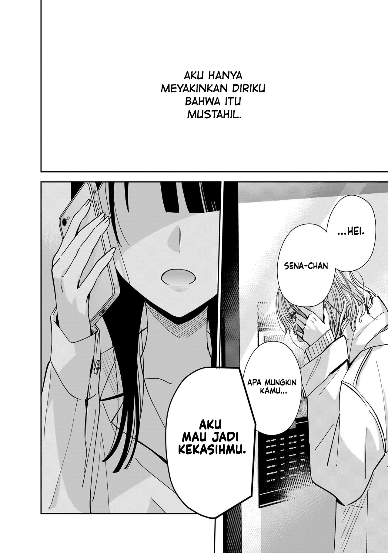 Ane no Shinyuu, Watashi no Koibito. Chapter 3.2 - halaman 17