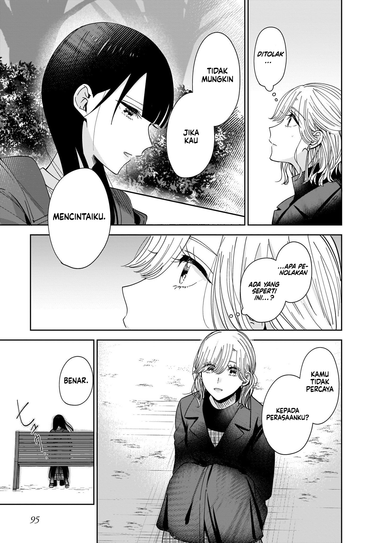 Ane no Shinyuu, Watashi no Koibito. Chapter 3.2 - halaman 4
