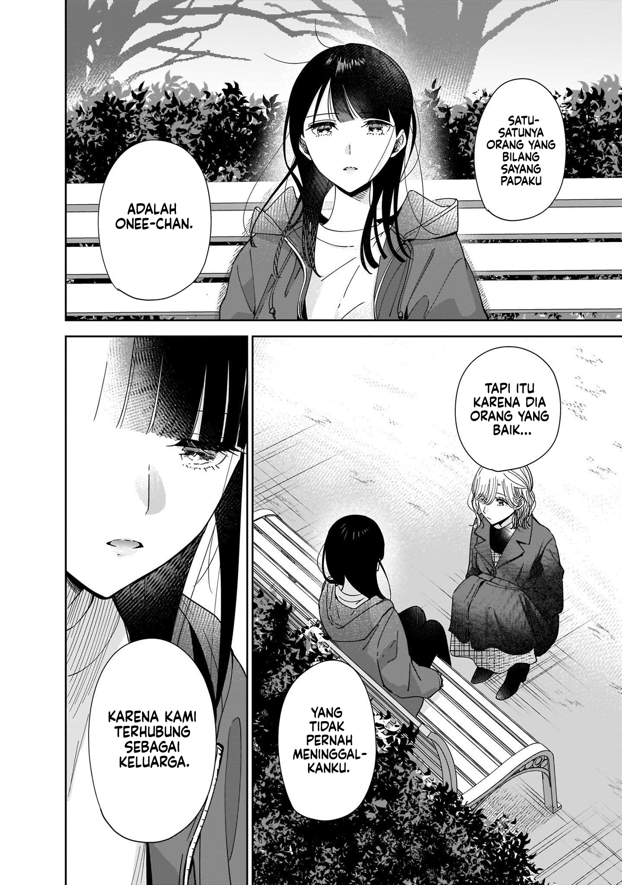 Ane no Shinyuu, Watashi no Koibito. Chapter 3.2 - halaman 5