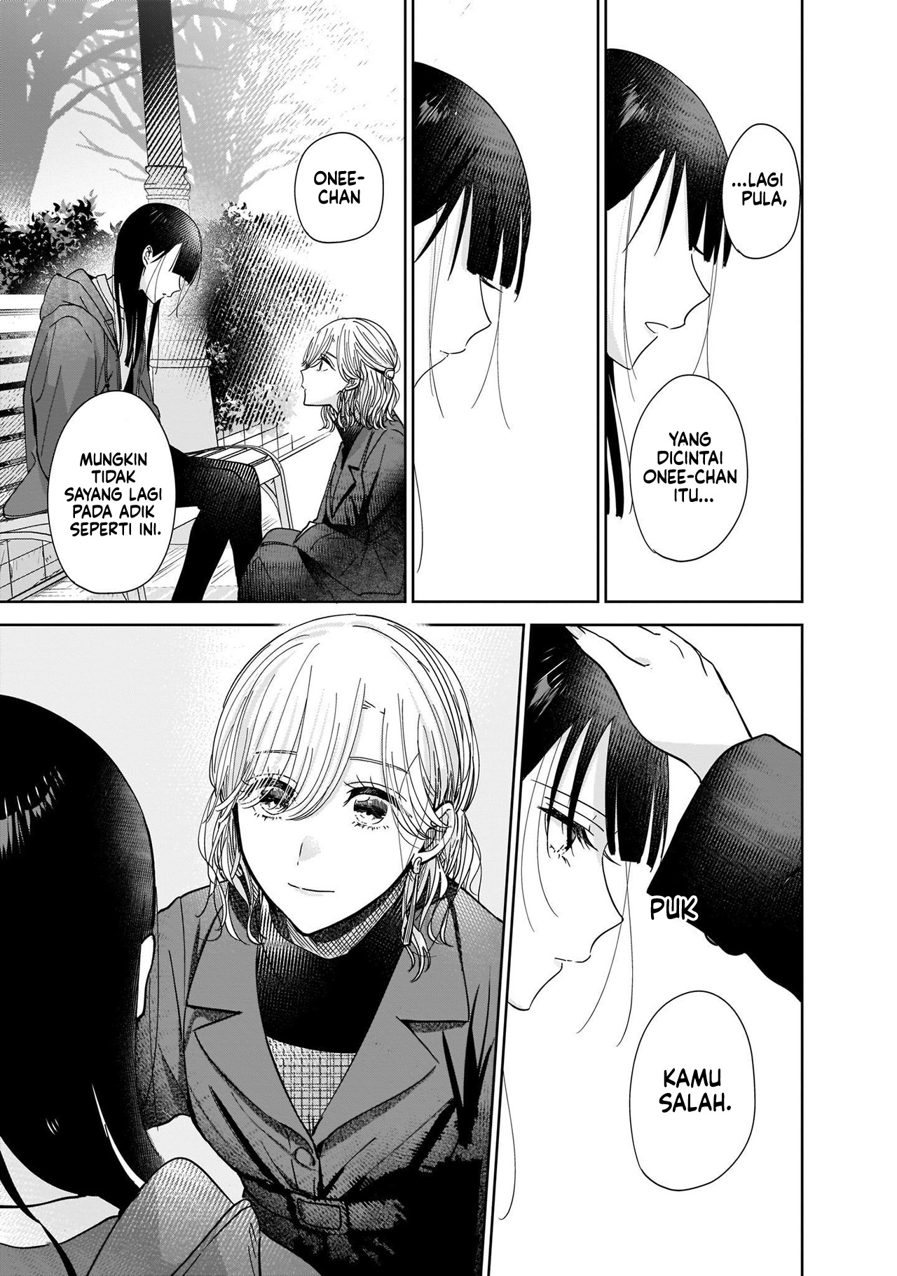Ane no Shinyuu, Watashi no Koibito. Chapter 3.2 - halaman 6