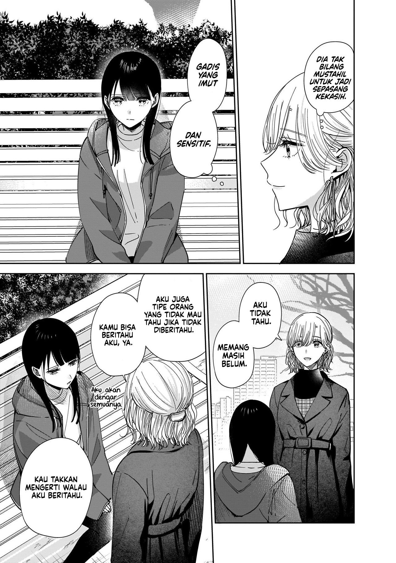 Ane no Shinyuu, Watashi no Koibito. Chapter 3.2 - halaman 8