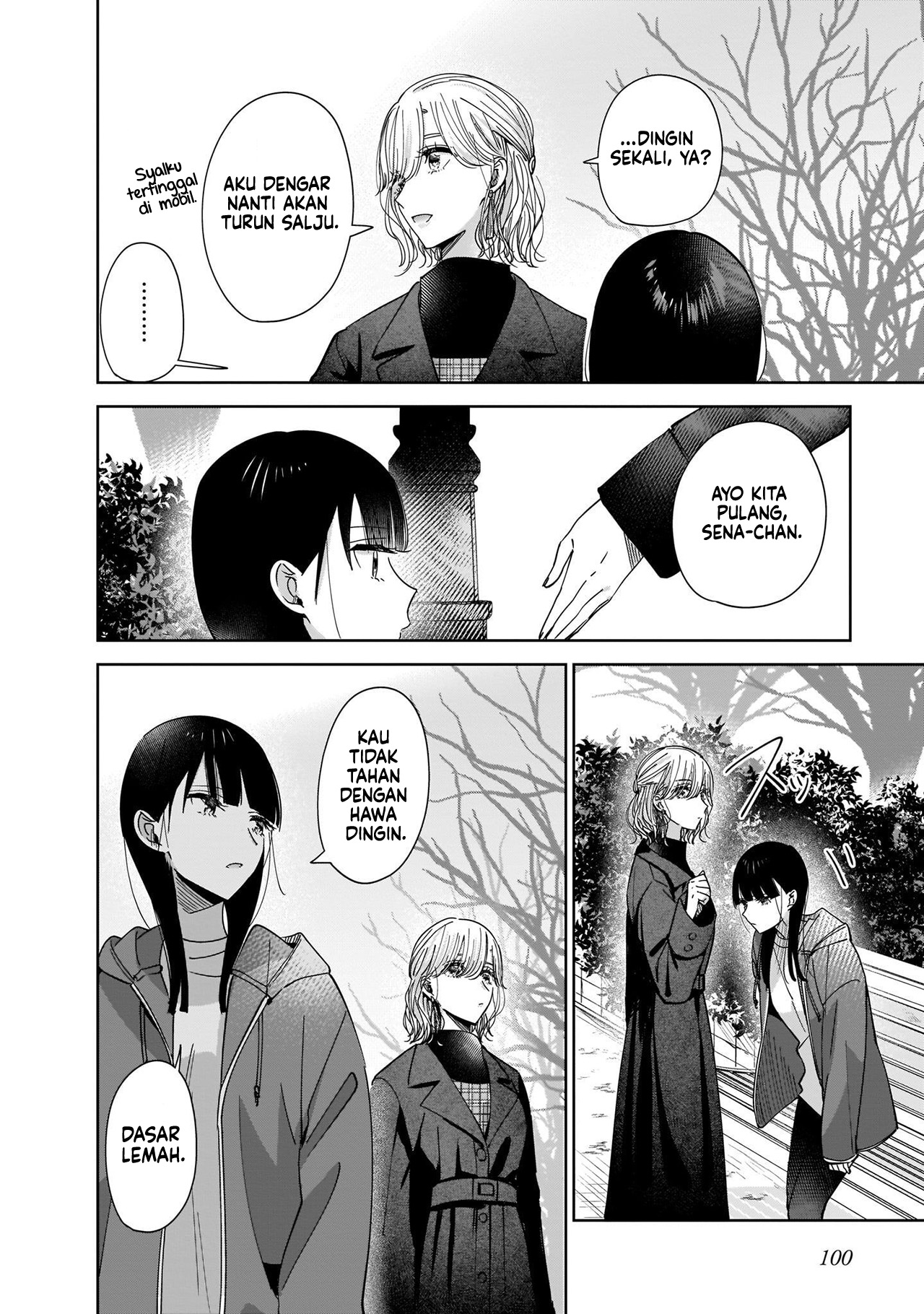 Ane no Shinyuu, Watashi no Koibito. Chapter 3.2 - halaman 9