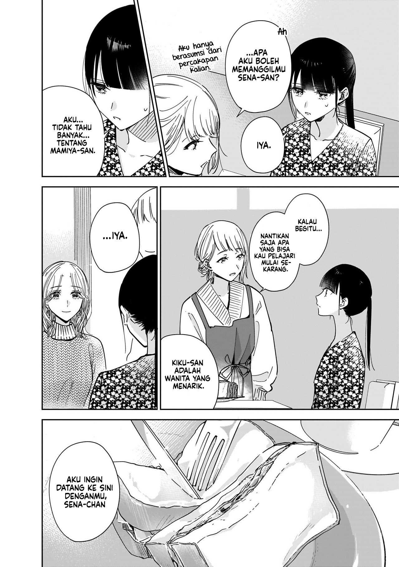 Ane no Shinyuu, Watashi no Koibito. Chapter 4 - halaman 10