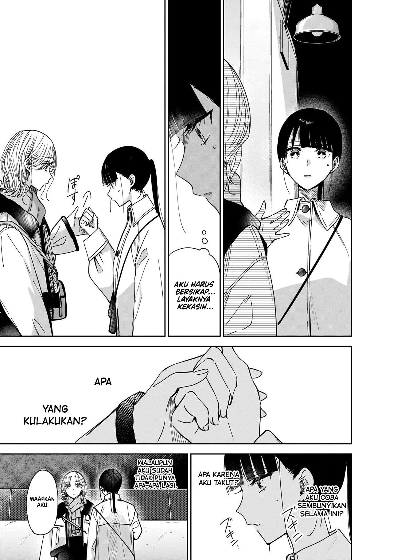 Ane no Shinyuu, Watashi no Koibito. Chapter 4 - halaman 13