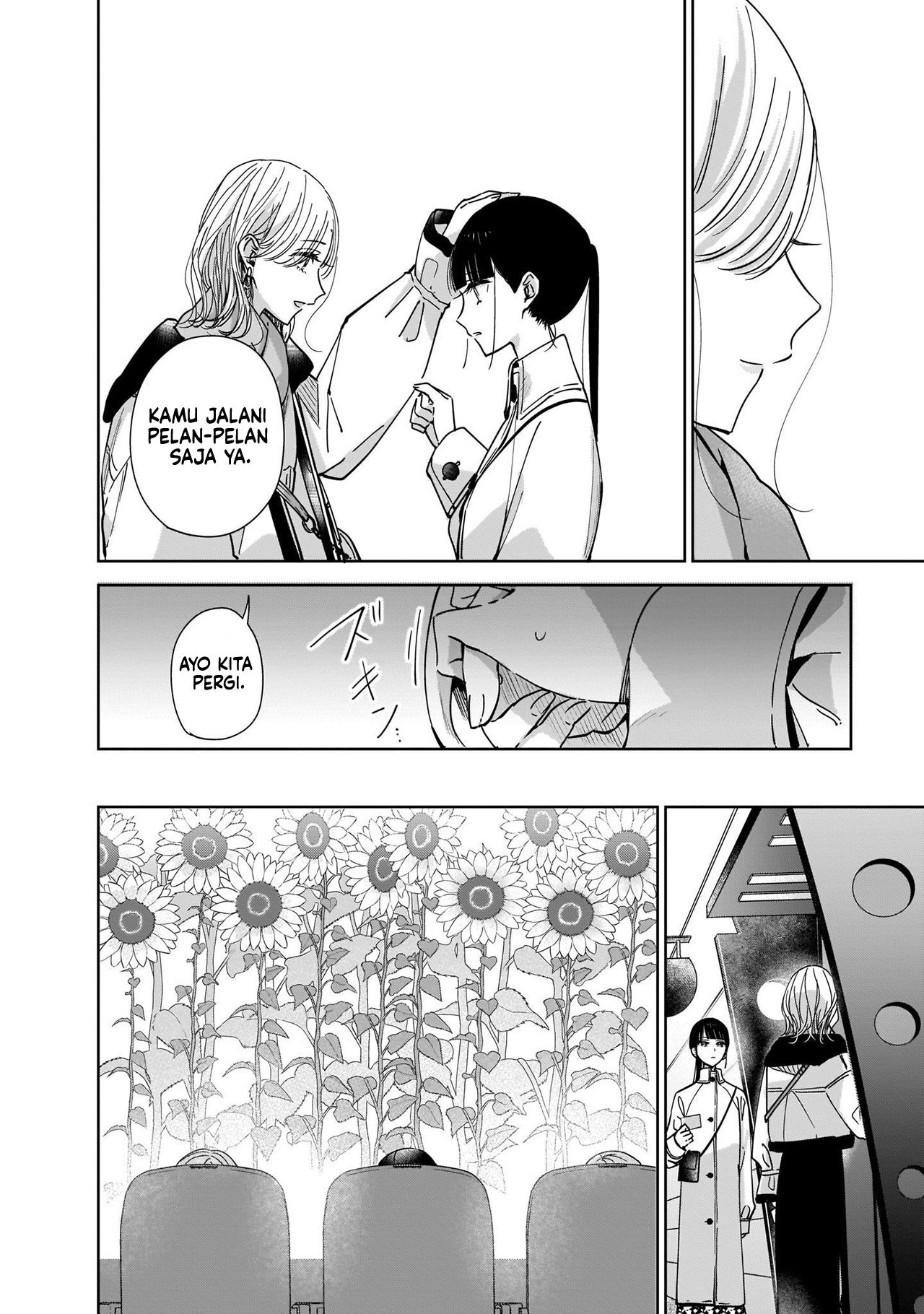 Ane no Shinyuu, Watashi no Koibito. Chapter 4 - halaman 14