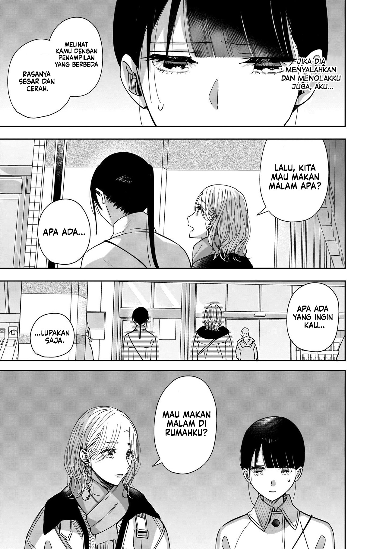 Ane no Shinyuu, Watashi no Koibito. Chapter 4 - halaman 17