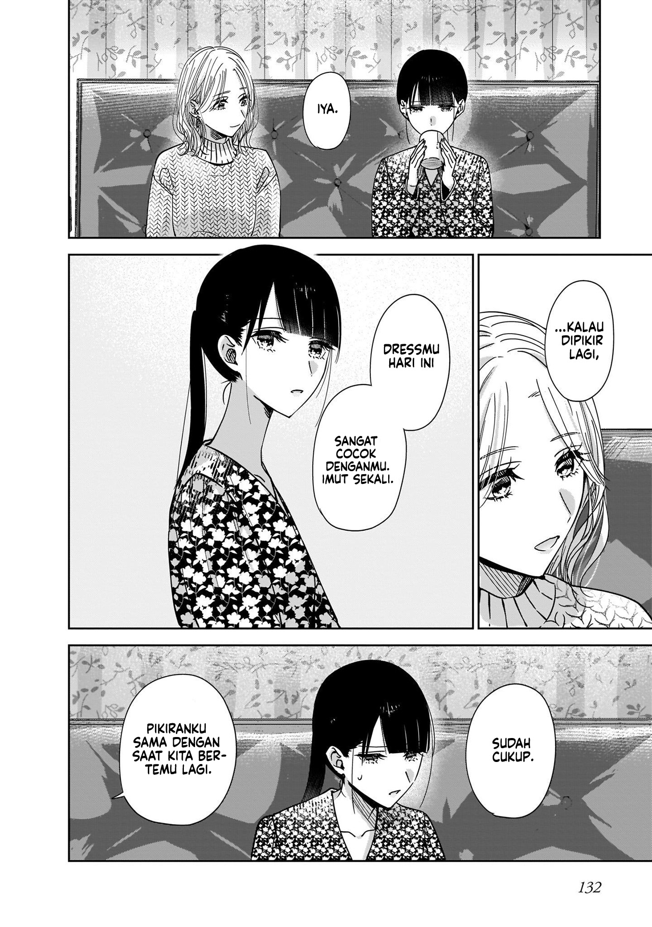 Ane no Shinyuu, Watashi no Koibito. Chapter 4 - halaman 22