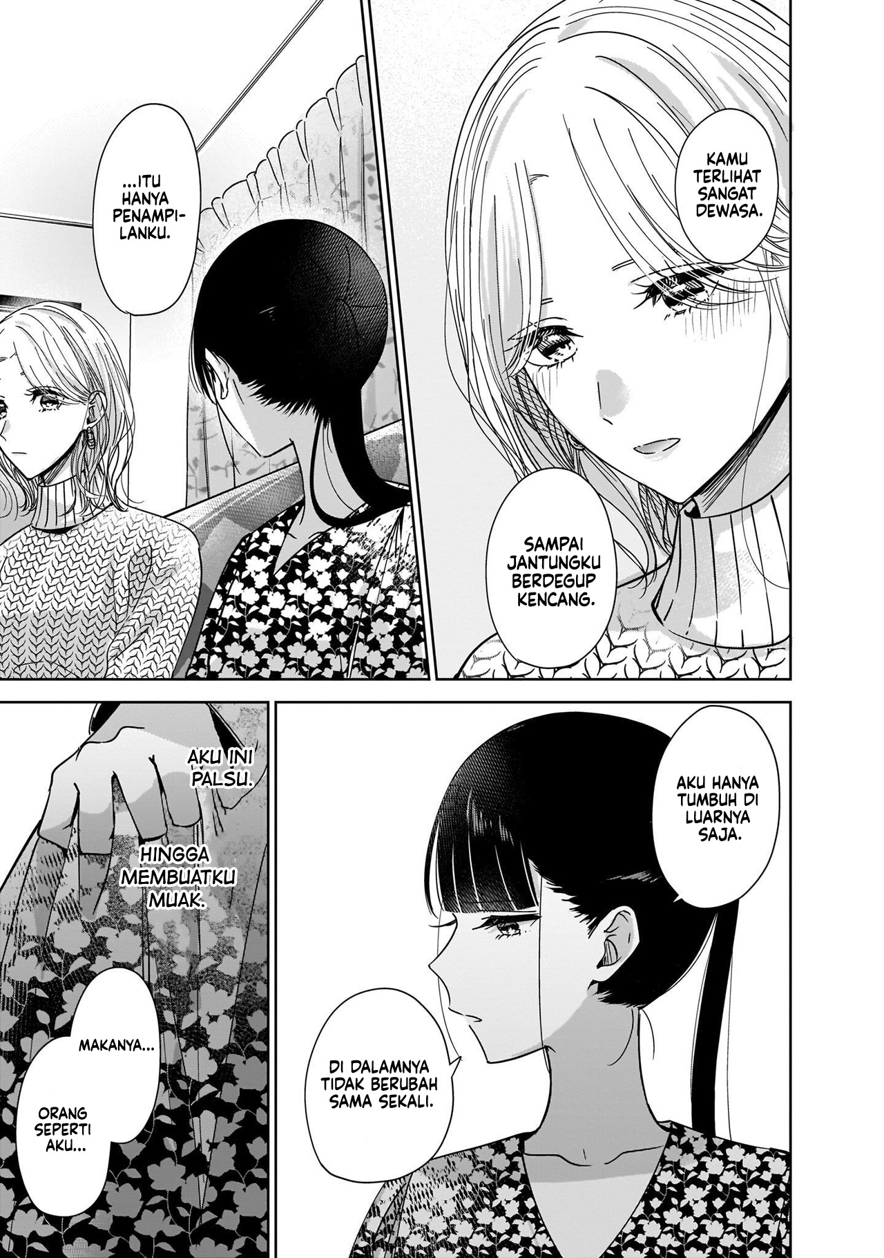 Ane no Shinyuu, Watashi no Koibito. Chapter 4 - halaman 23