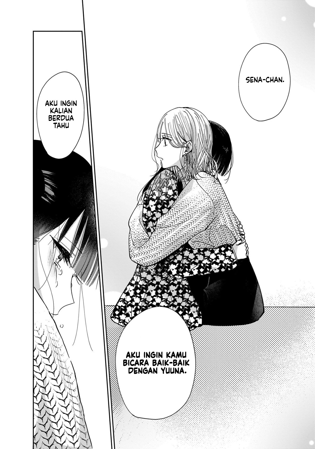 Ane no Shinyuu, Watashi no Koibito. Chapter 4 - halaman 30