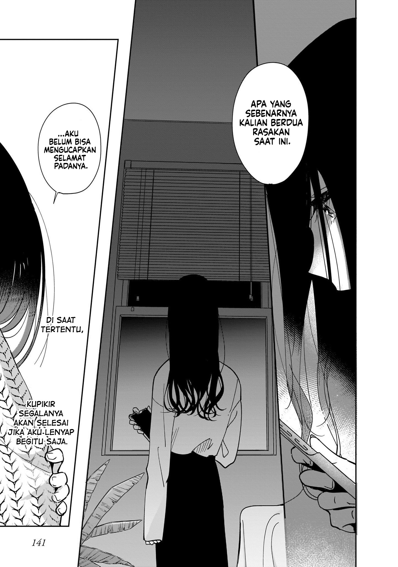 Ane no Shinyuu, Watashi no Koibito. Chapter 4 - halaman 31