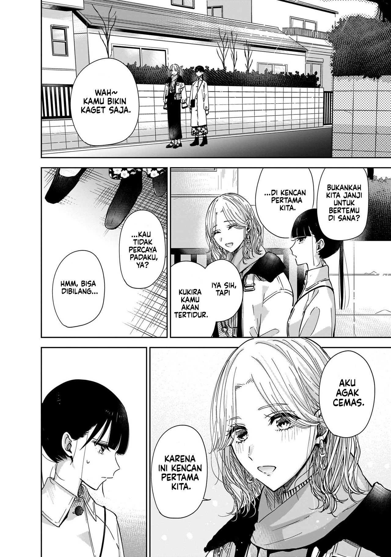 Ane no Shinyuu, Watashi no Koibito. Chapter 4 - halaman 6