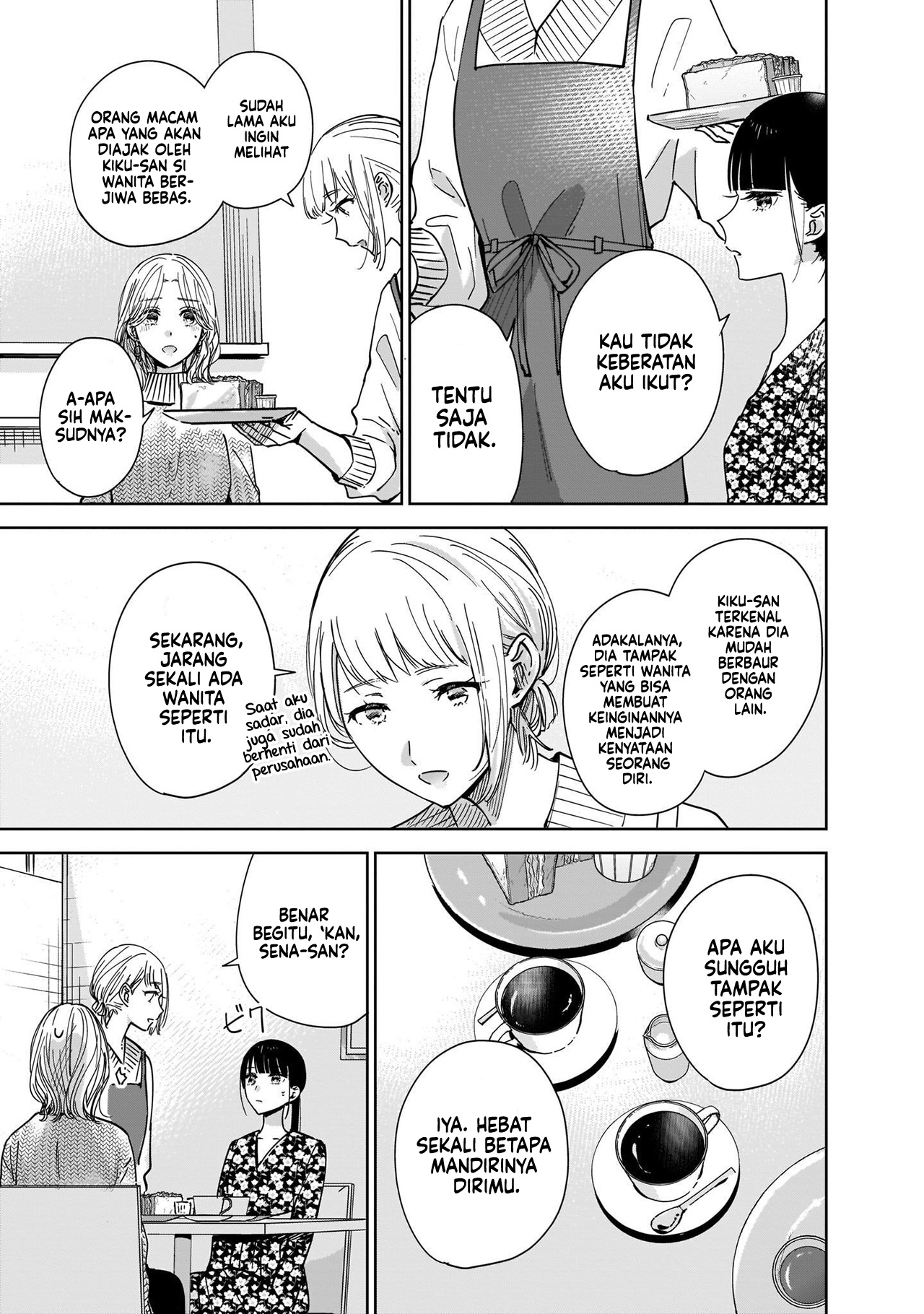 Ane no Shinyuu, Watashi no Koibito. Chapter 4 - halaman 9