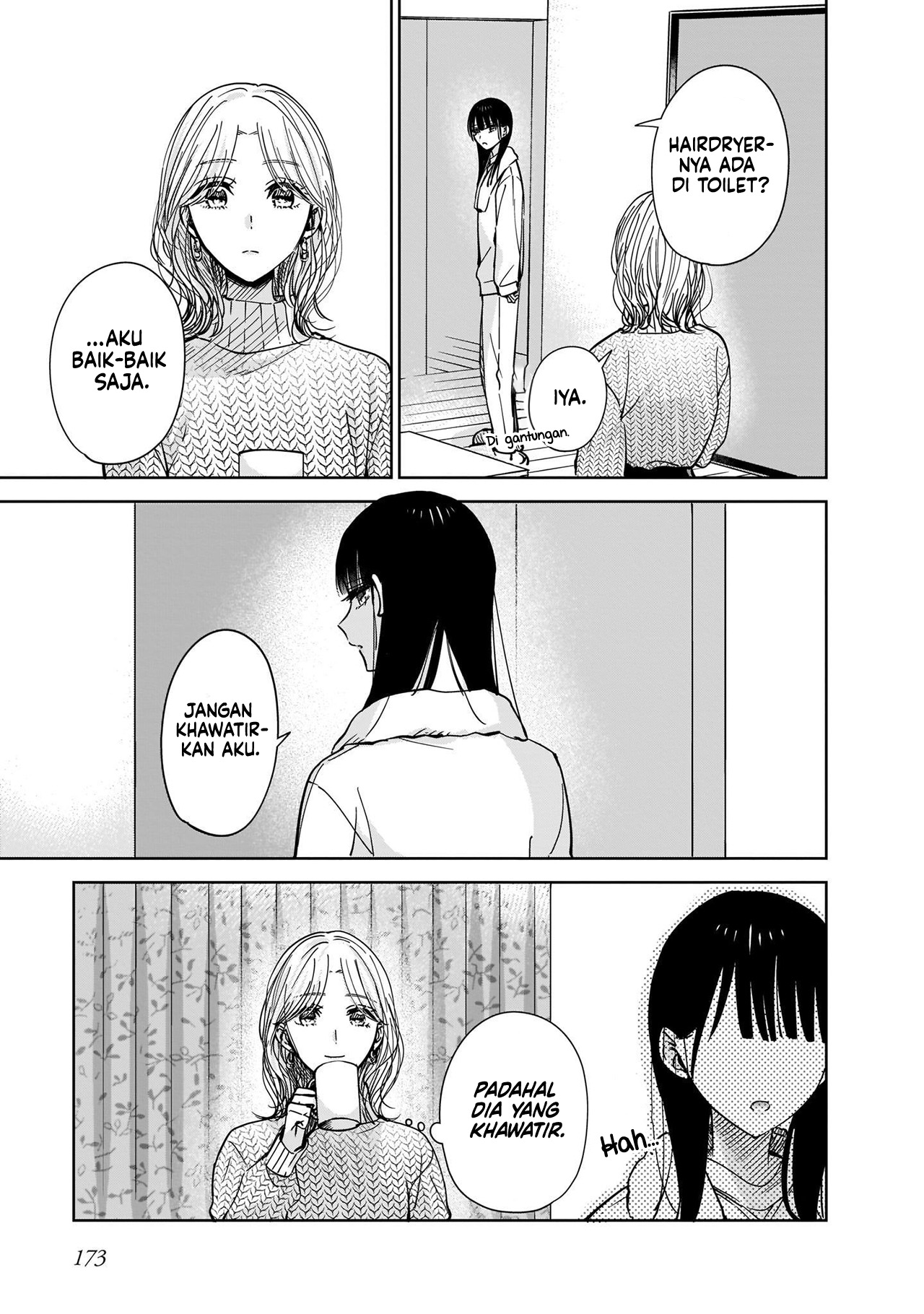 Ane no Shinyuu, Watashi no Koibito. Chapter 5.5 - halaman 5