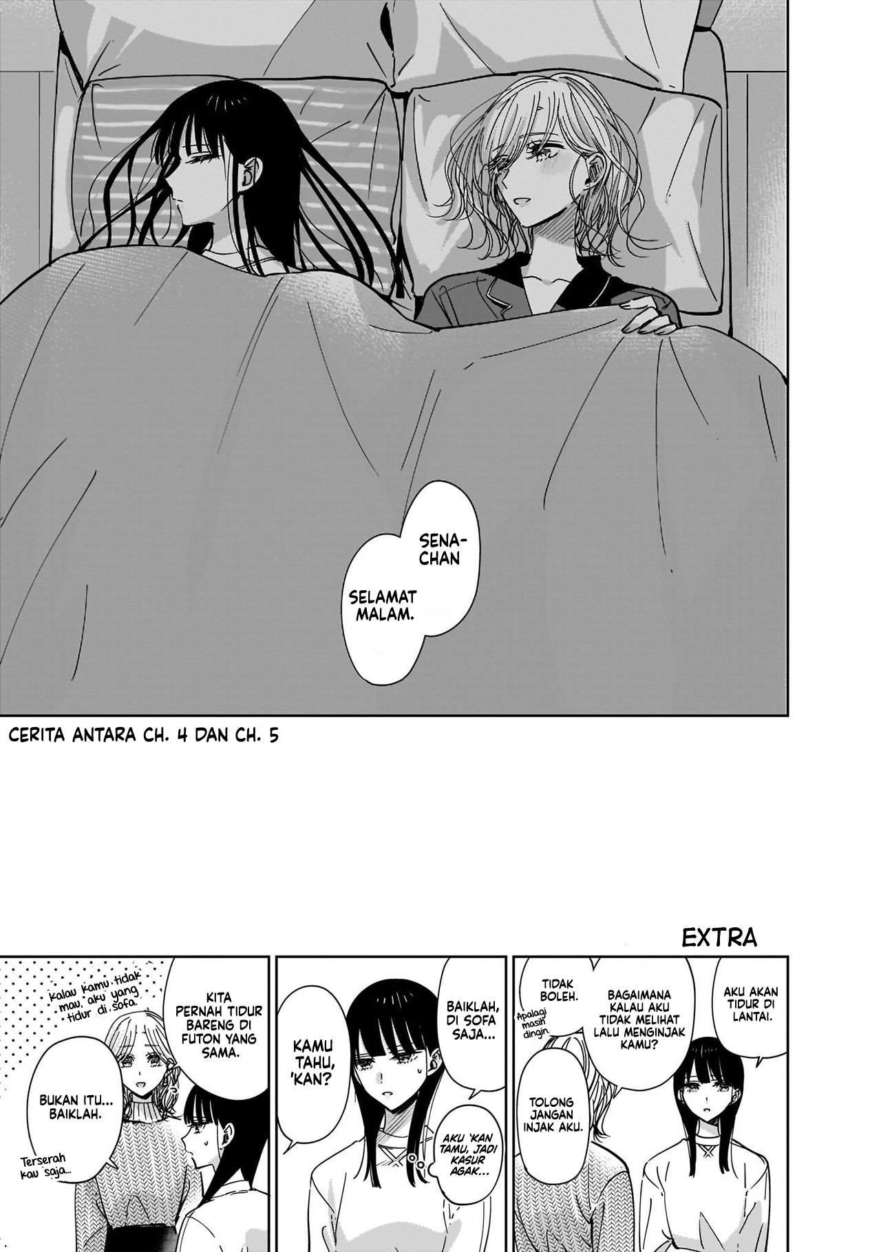 Ane no Shinyuu, Watashi no Koibito. Chapter 5.5 - halaman 7