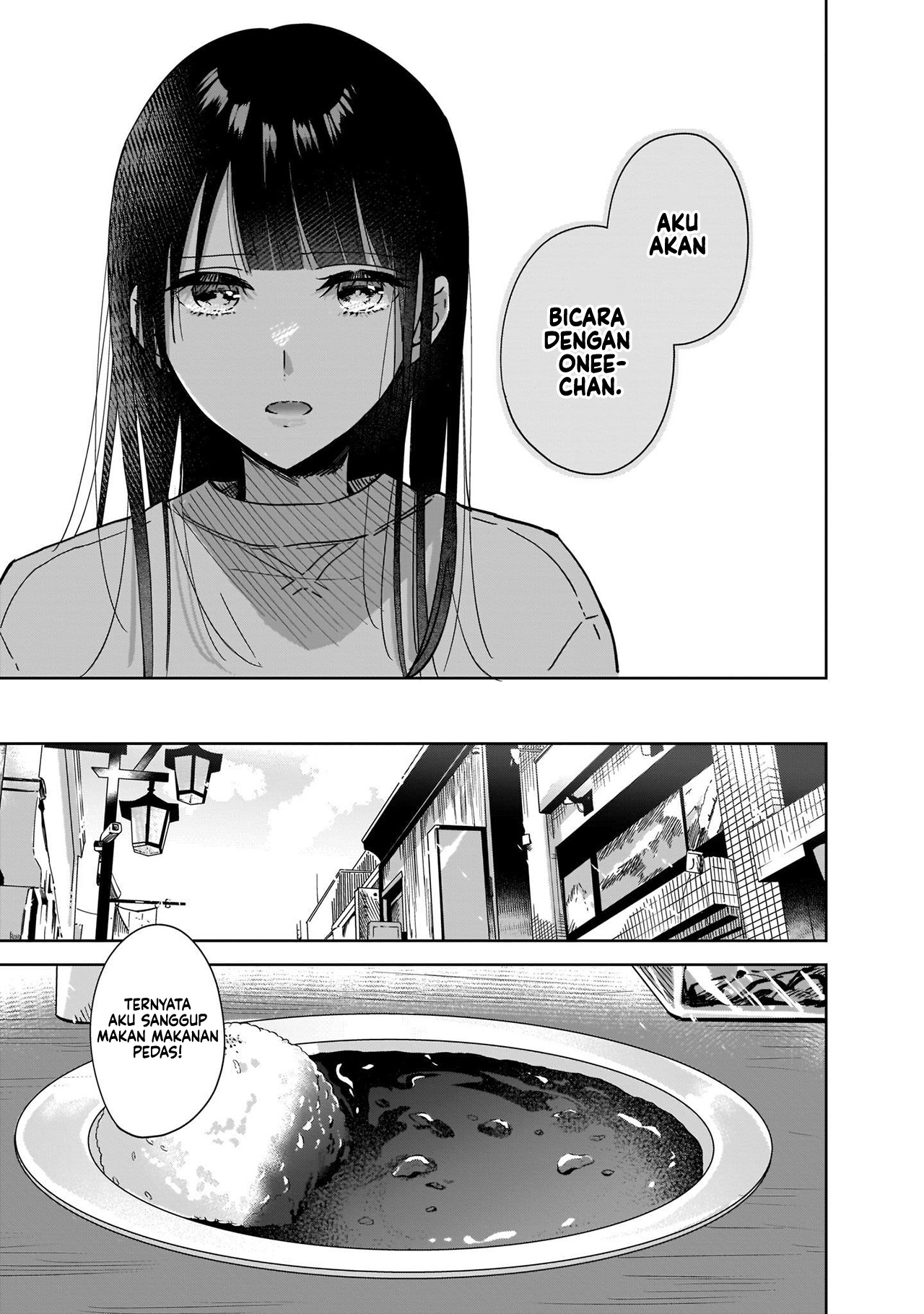Ane no Shinyuu, Watashi no Koibito. Chapter 5 - halaman 13