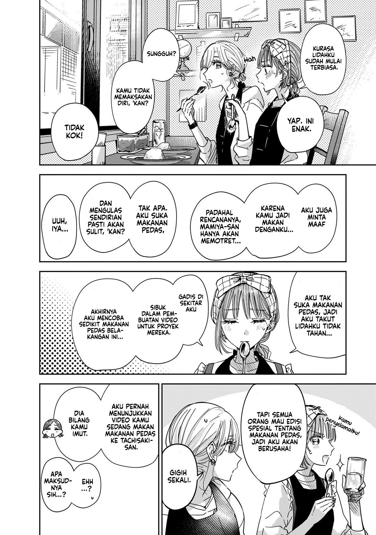 Ane no Shinyuu, Watashi no Koibito. Chapter 5 - halaman 14