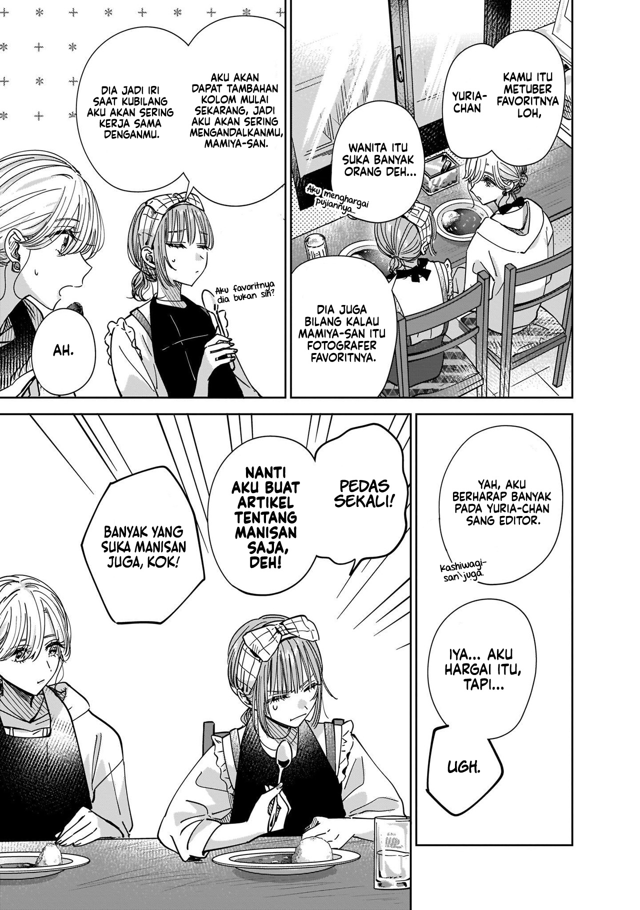 Ane no Shinyuu, Watashi no Koibito. Chapter 5 - halaman 15