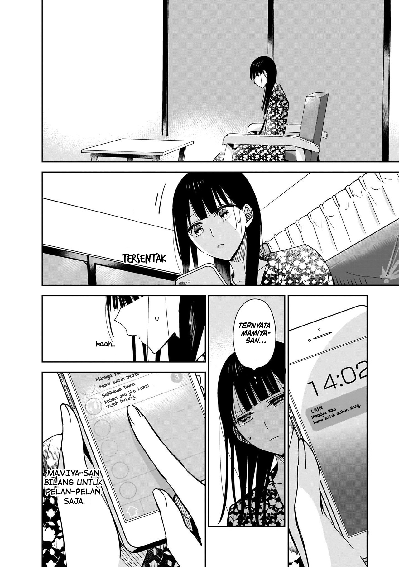 Ane no Shinyuu, Watashi no Koibito. Chapter 5 - halaman 18
