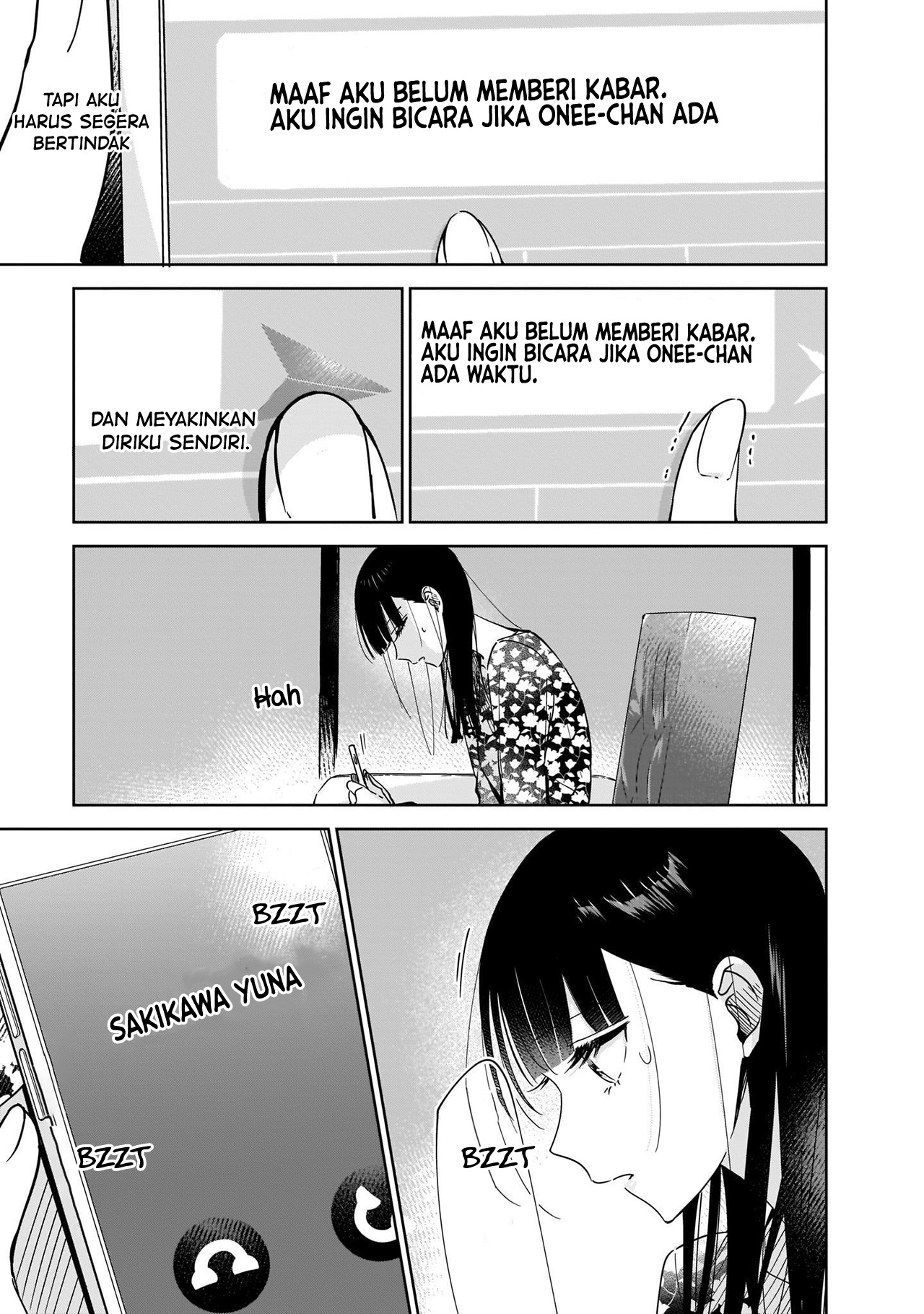 Ane no Shinyuu, Watashi no Koibito. Chapter 5 - halaman 19