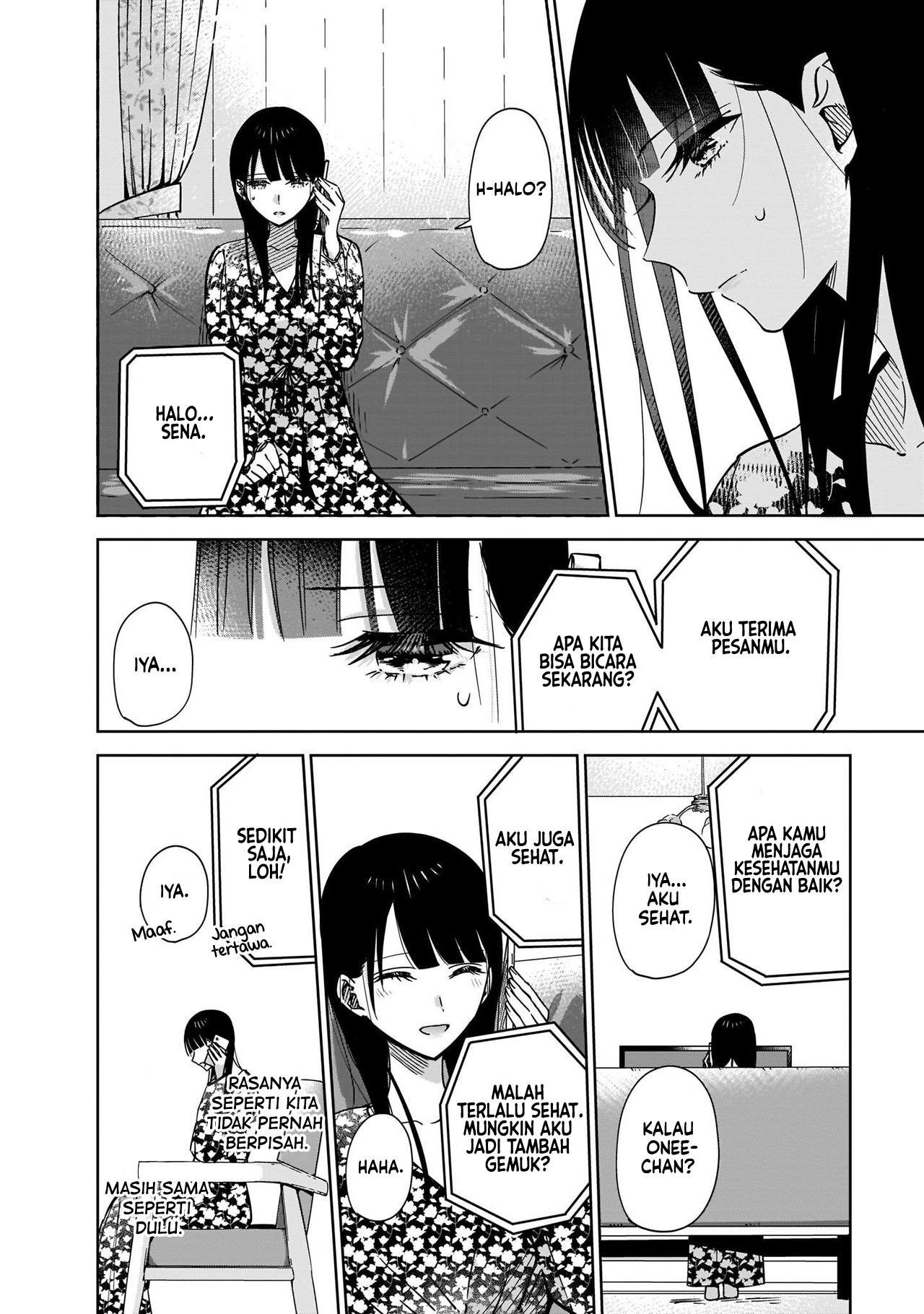 Ane no Shinyuu, Watashi no Koibito. Chapter 5 - halaman 20
