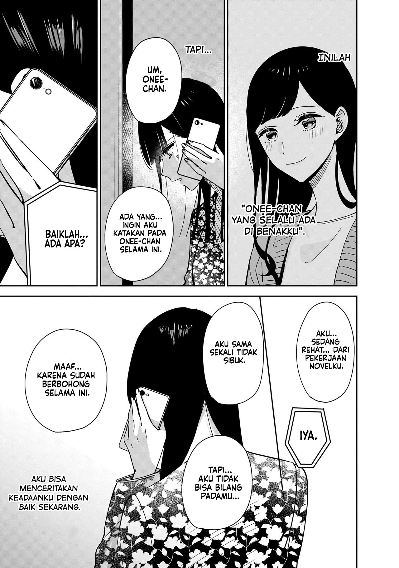 Ane no Shinyuu, Watashi no Koibito. Chapter 5 - halaman 21