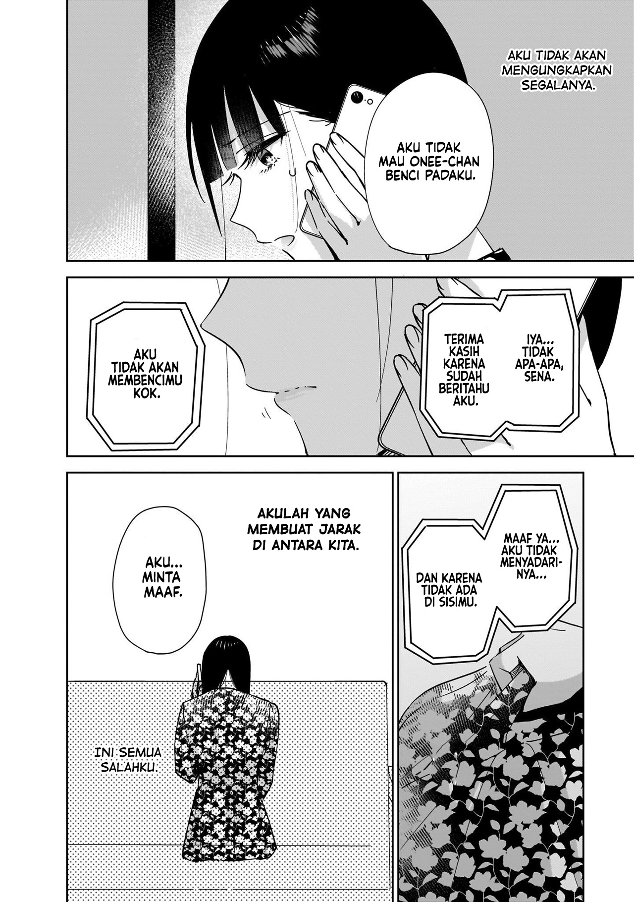 Ane no Shinyuu, Watashi no Koibito. Chapter 5 - halaman 22