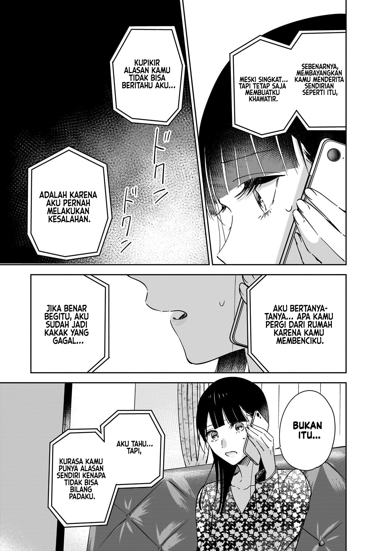 Ane no Shinyuu, Watashi no Koibito. Chapter 5 - halaman 23