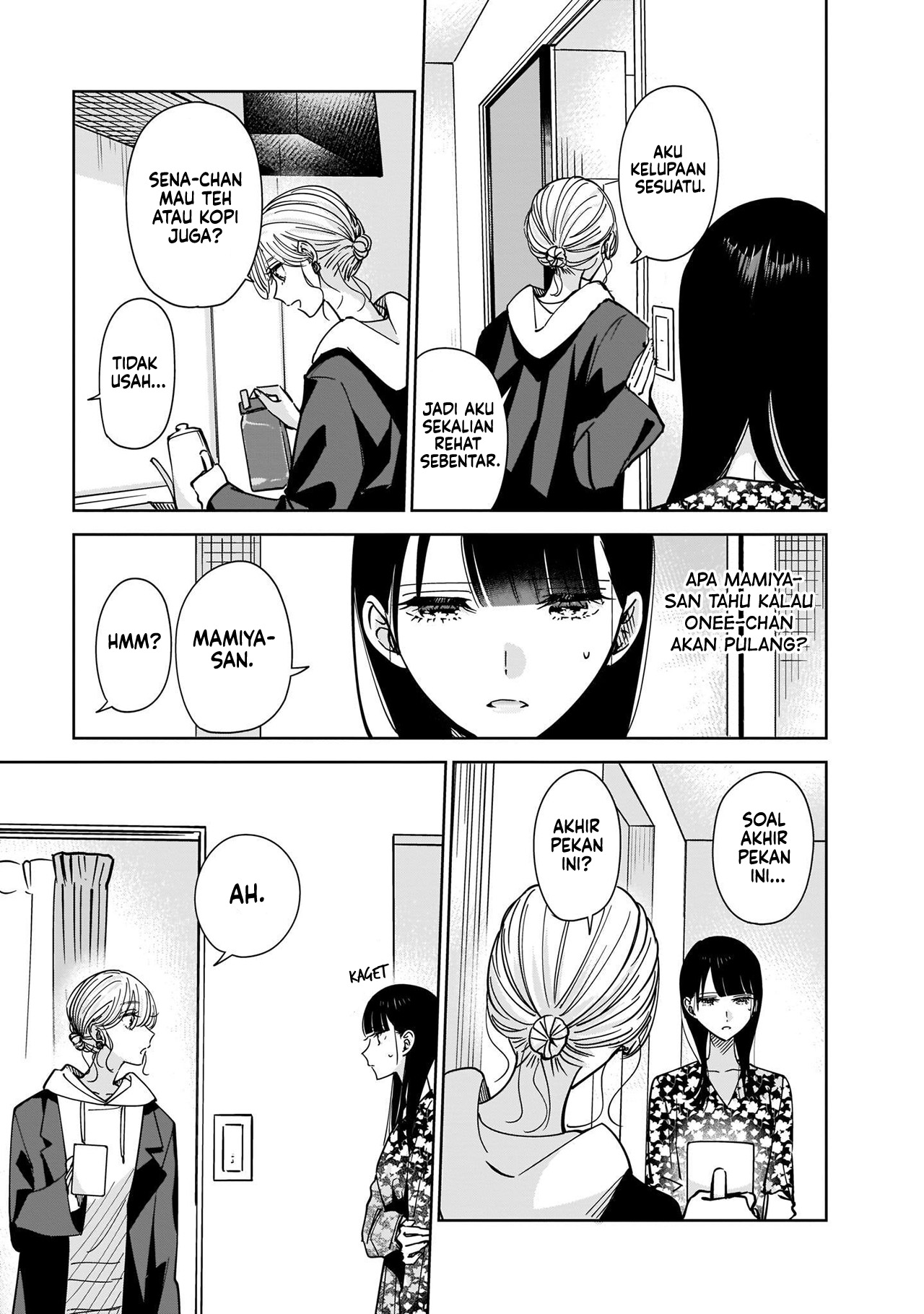 Ane no Shinyuu, Watashi no Koibito. Chapter 5 - halaman 27