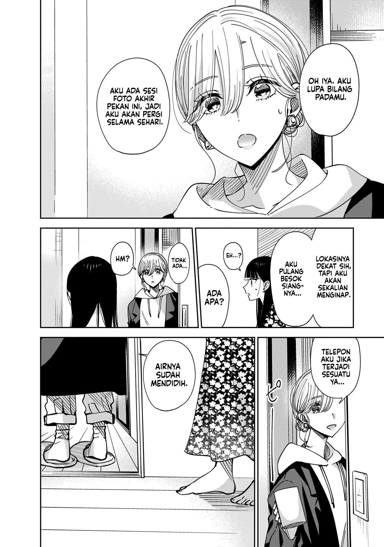 Ane no Shinyuu, Watashi no Koibito. Chapter 5 - halaman 28