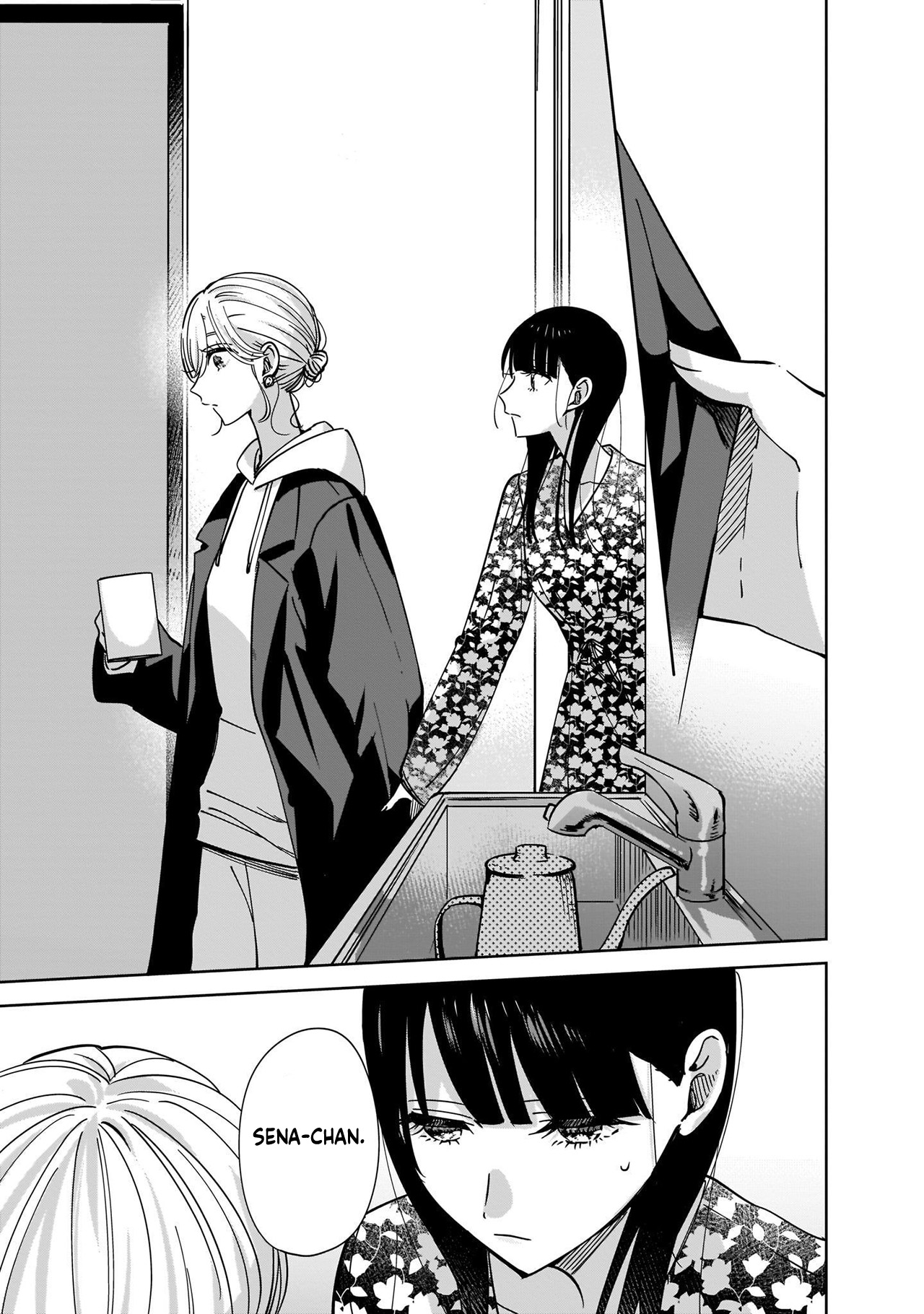 Ane no Shinyuu, Watashi no Koibito. Chapter 5 - halaman 29
