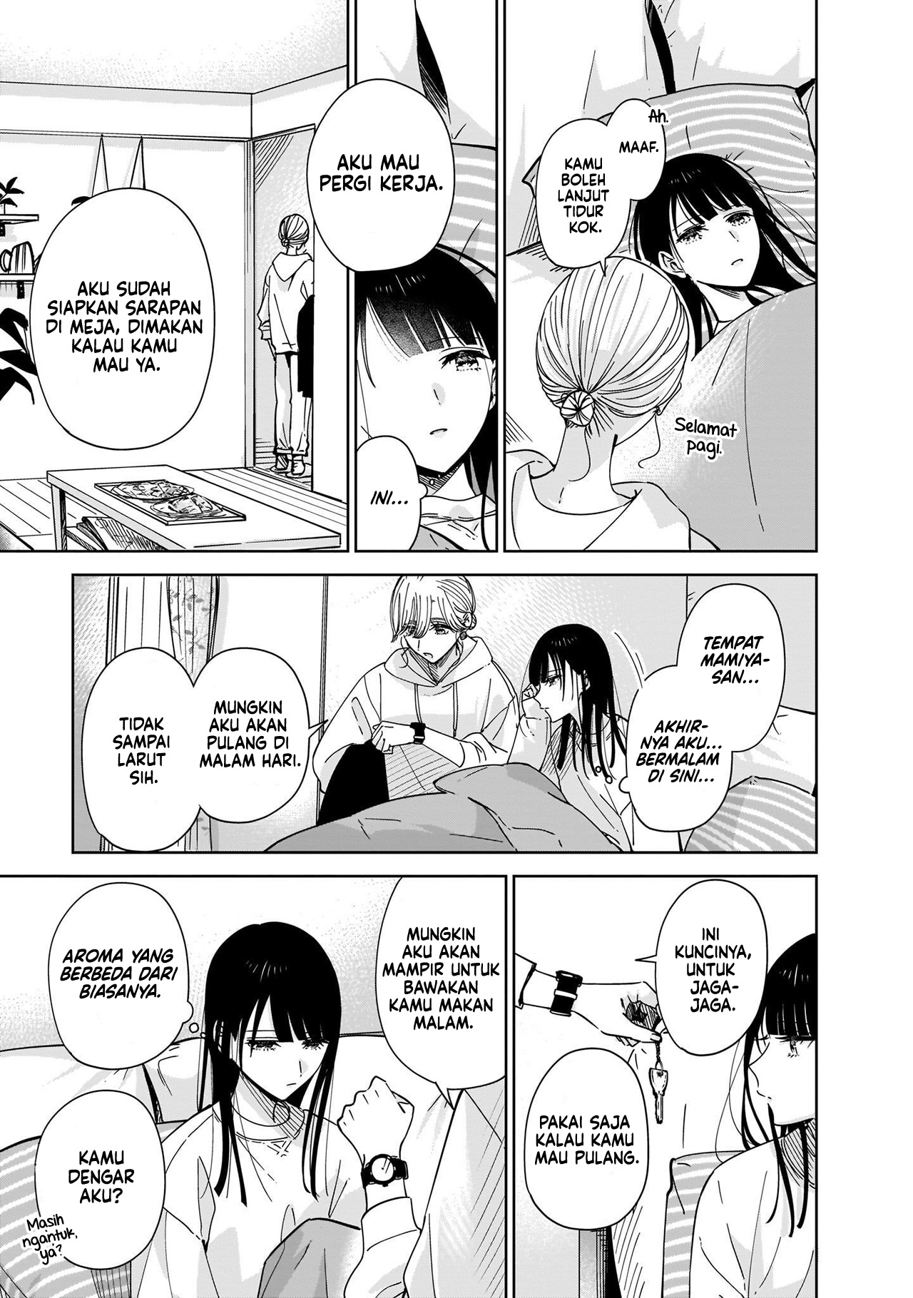 Ane no Shinyuu, Watashi no Koibito. Chapter 5 - halaman 5