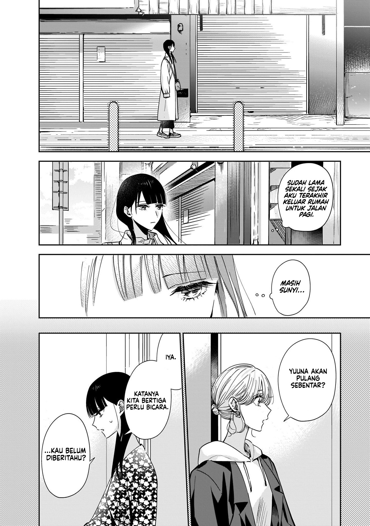 Ane no Shinyuu, Watashi no Koibito. Chapter 6 - halaman 11