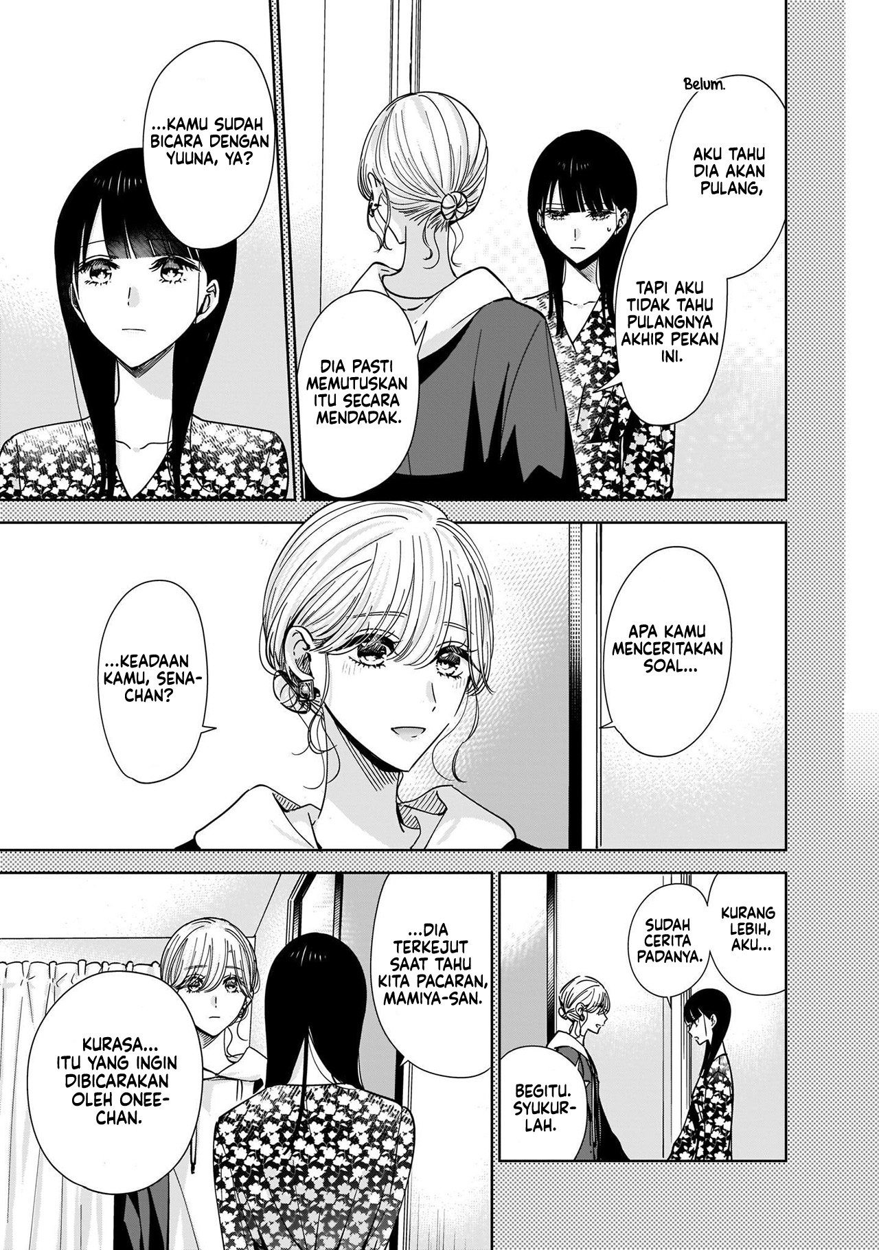Ane no Shinyuu, Watashi no Koibito. Chapter 6 - halaman 12