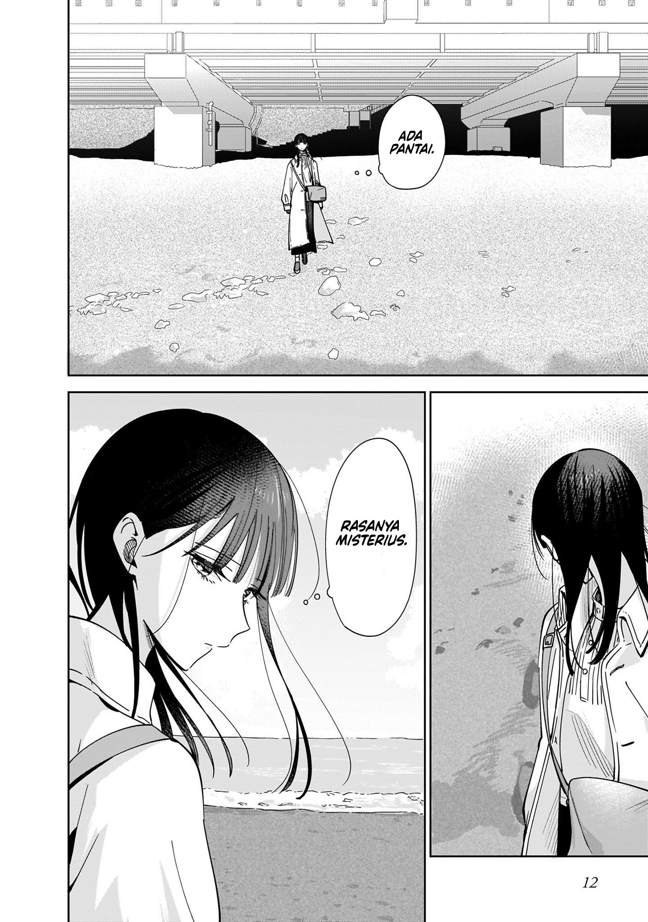 Ane no Shinyuu, Watashi no Koibito. Chapter 6 - halaman 15