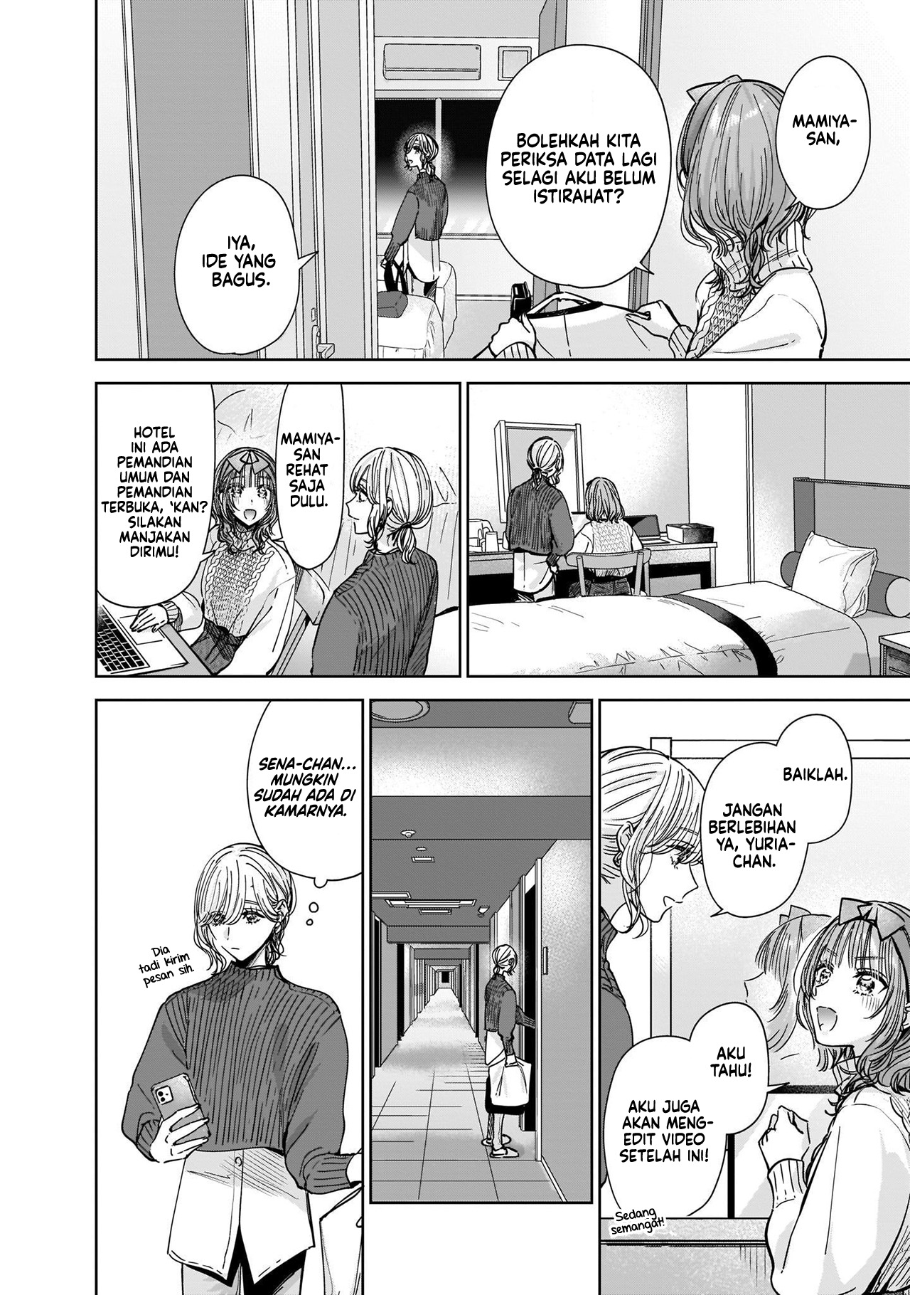 Ane no Shinyuu, Watashi no Koibito. Chapter 6 - halaman 21