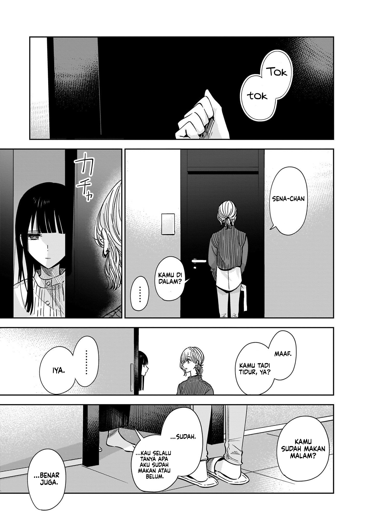 Ane no Shinyuu, Watashi no Koibito. Chapter 6 - halaman 22